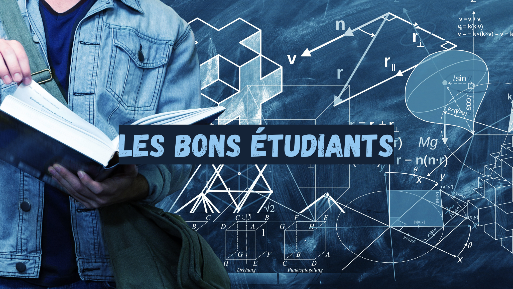 Les Bons Étudiants