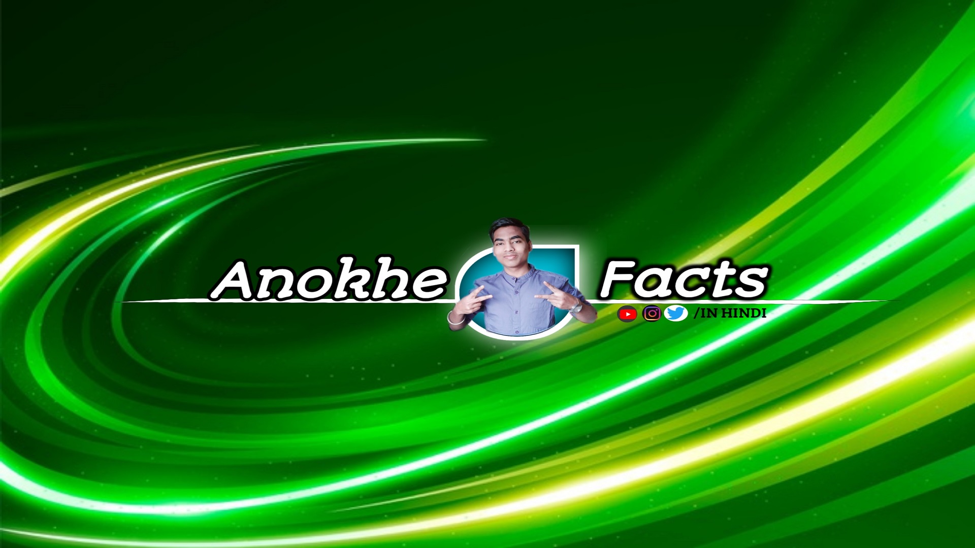 Anokhe Facts
