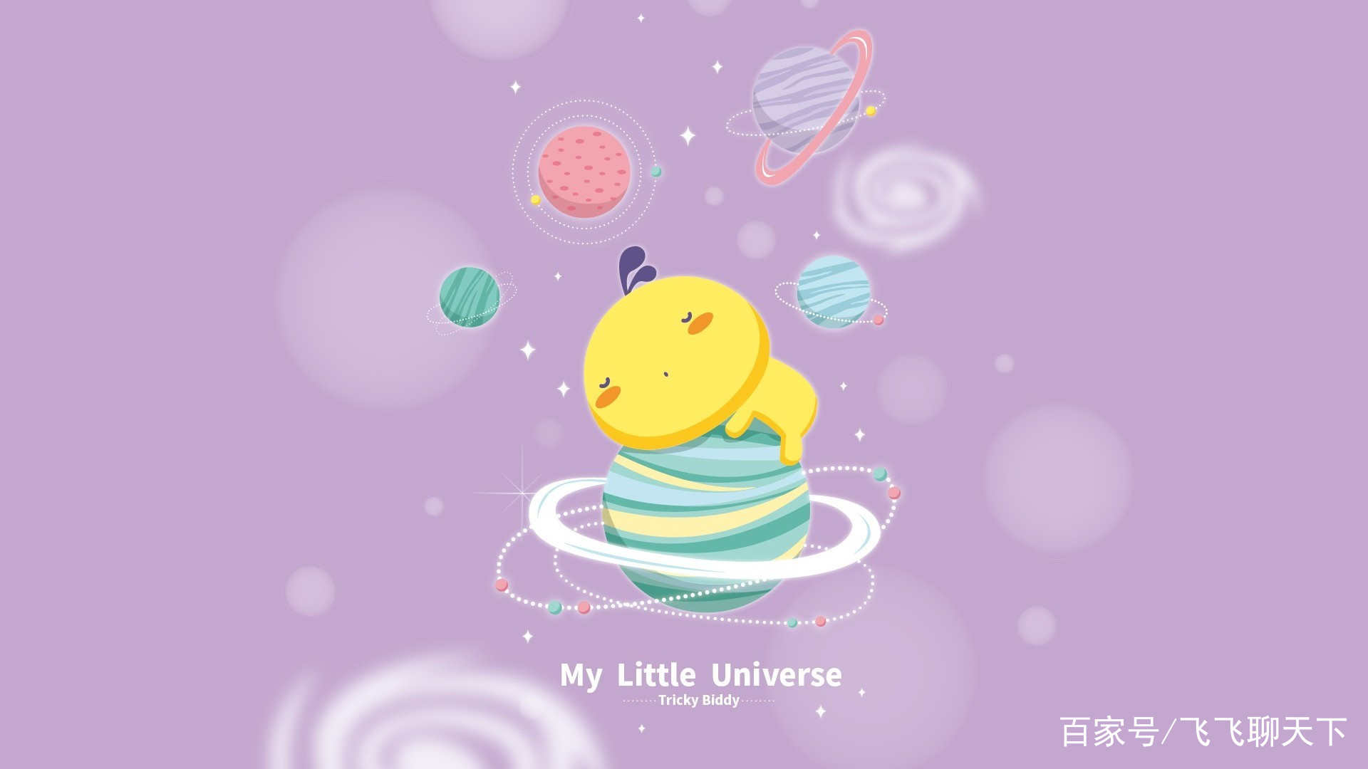 すべらない話 動画 - すべらない話 見逃しHD