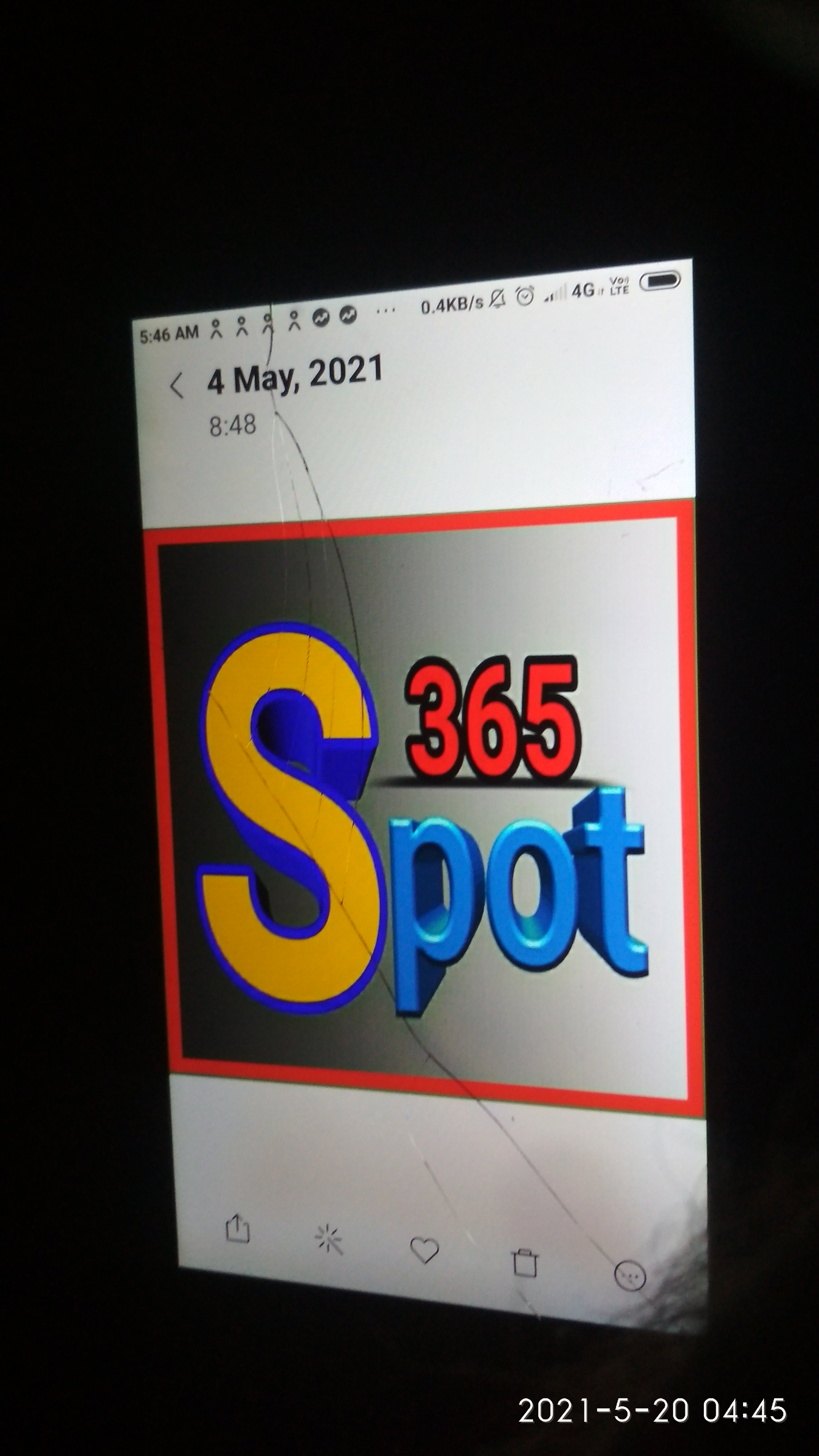 Spotবাংলা ২৪