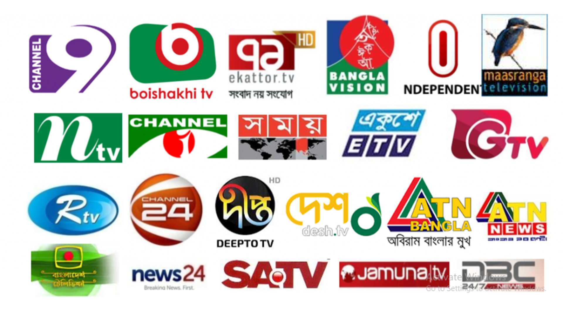 Bangla TV
