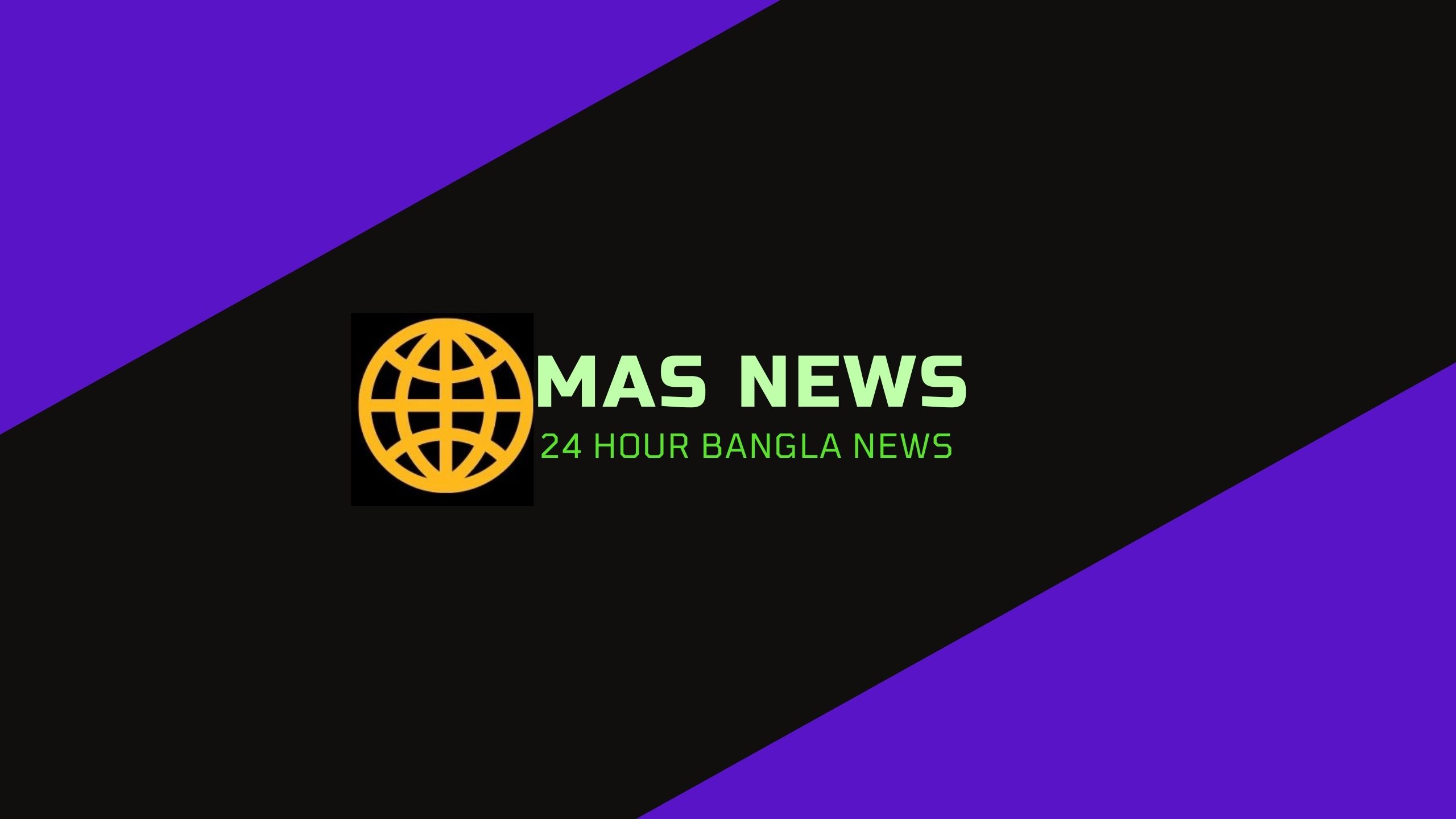 Mas News