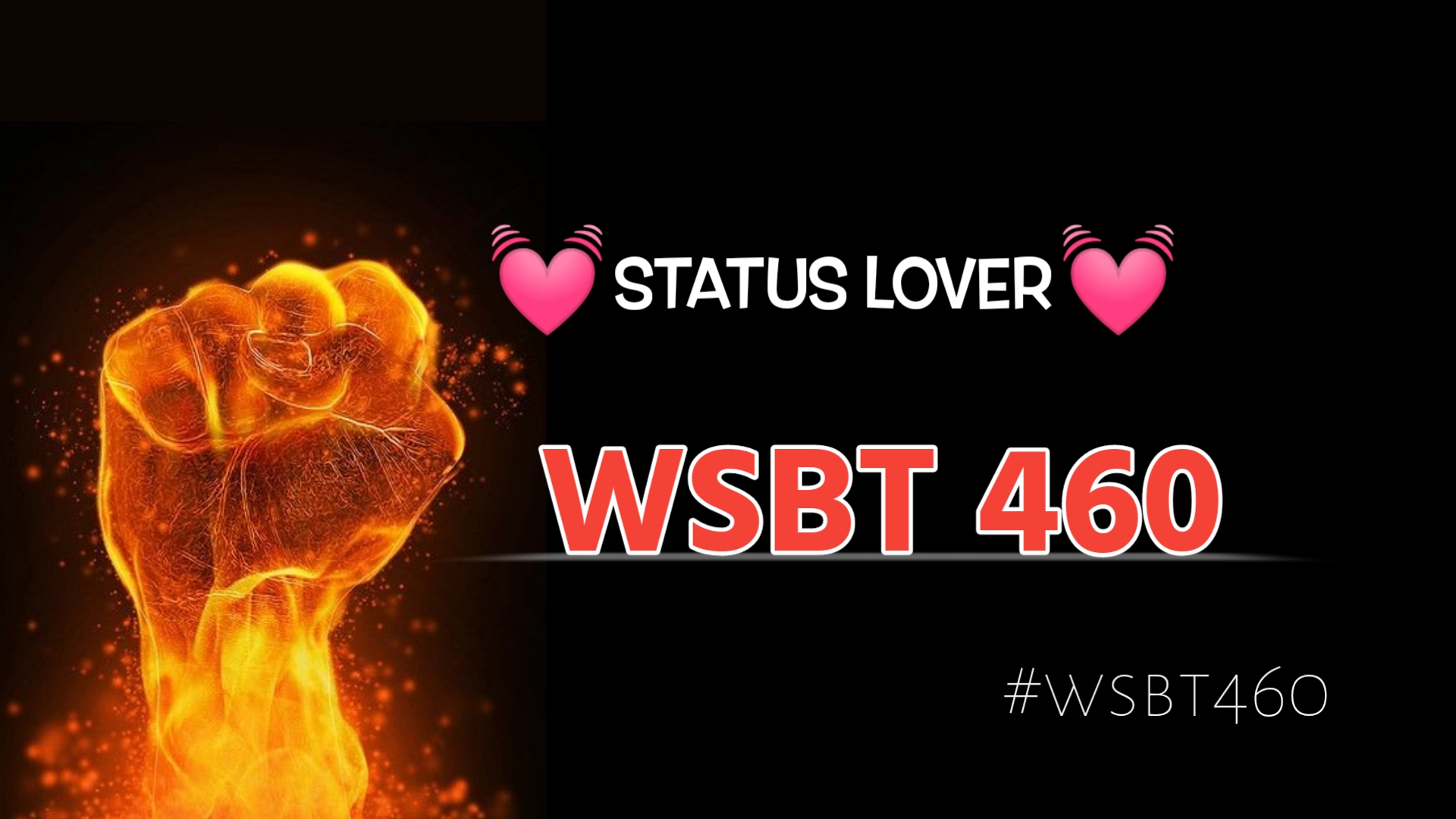 WSBT 460