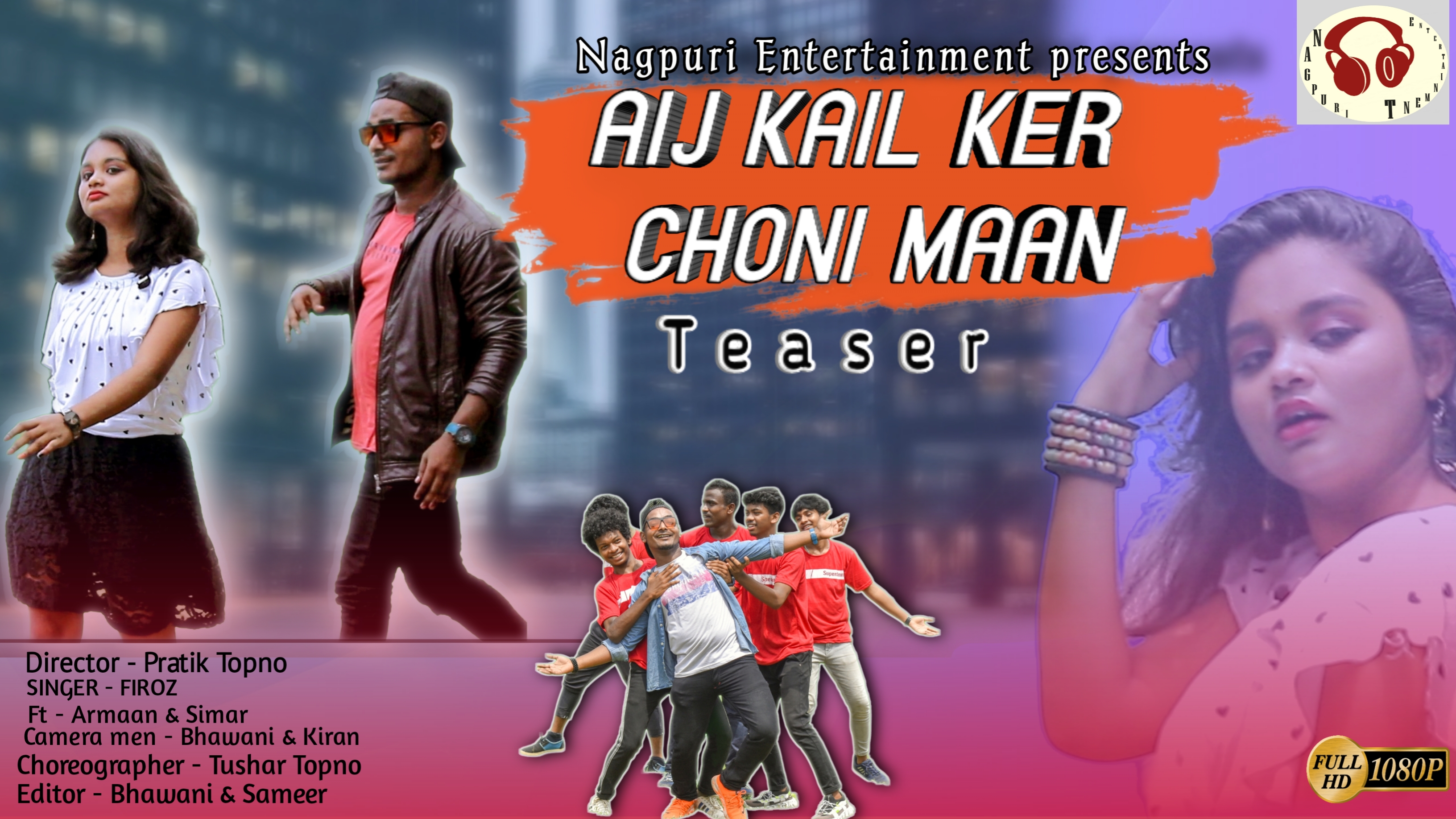 NAGPURI BEST OF THE SCENES