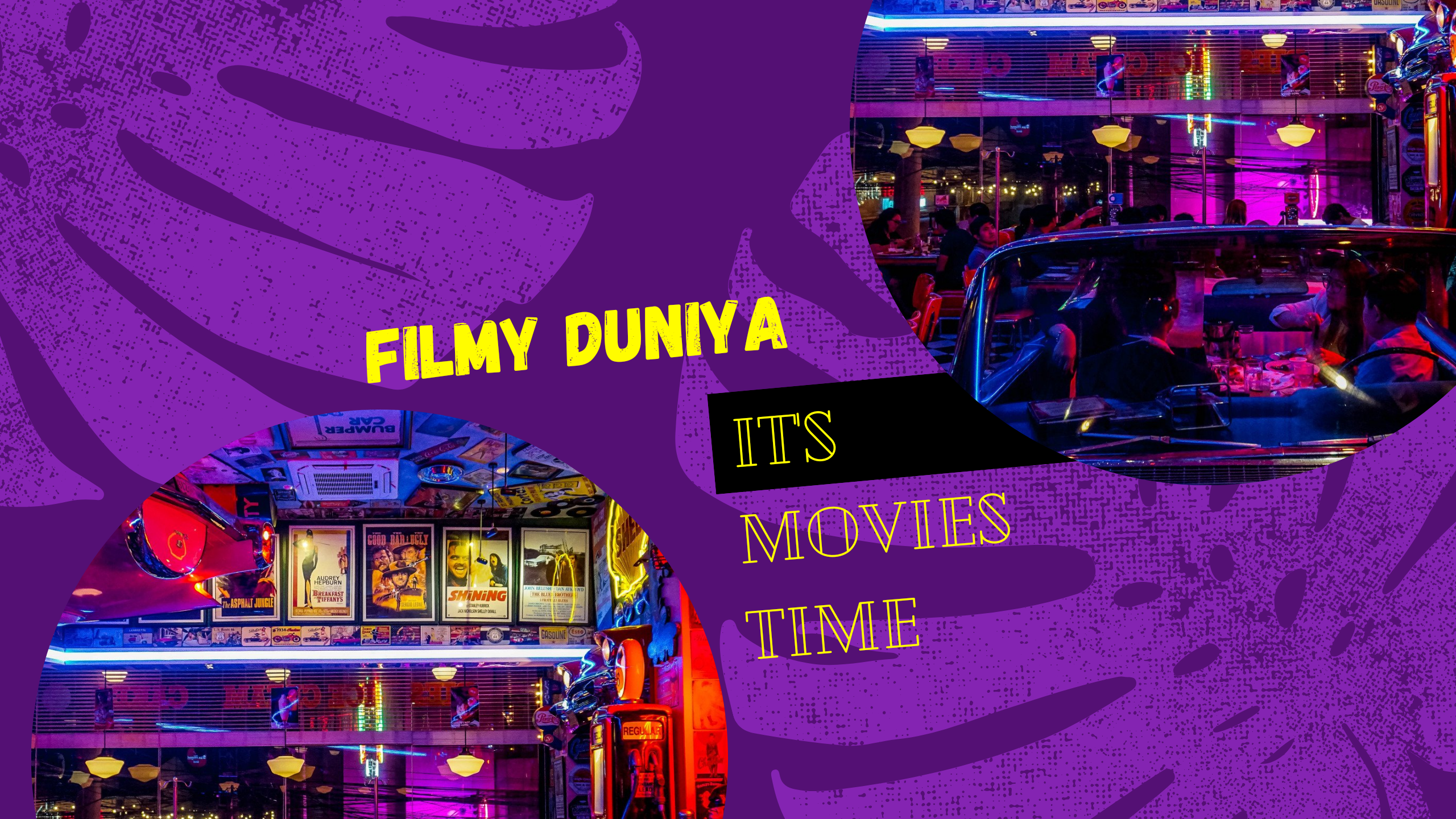 Filmy Duniya