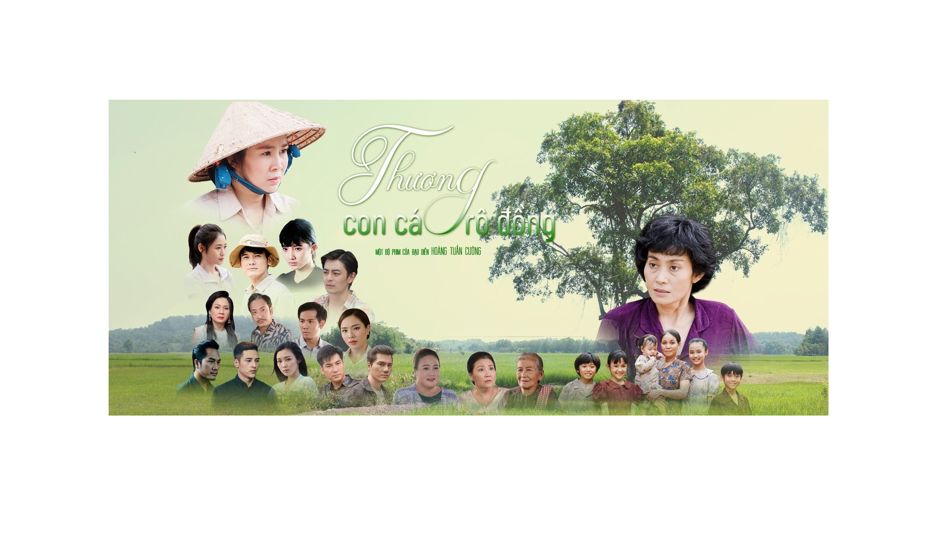 Mega GS Entertainemnt