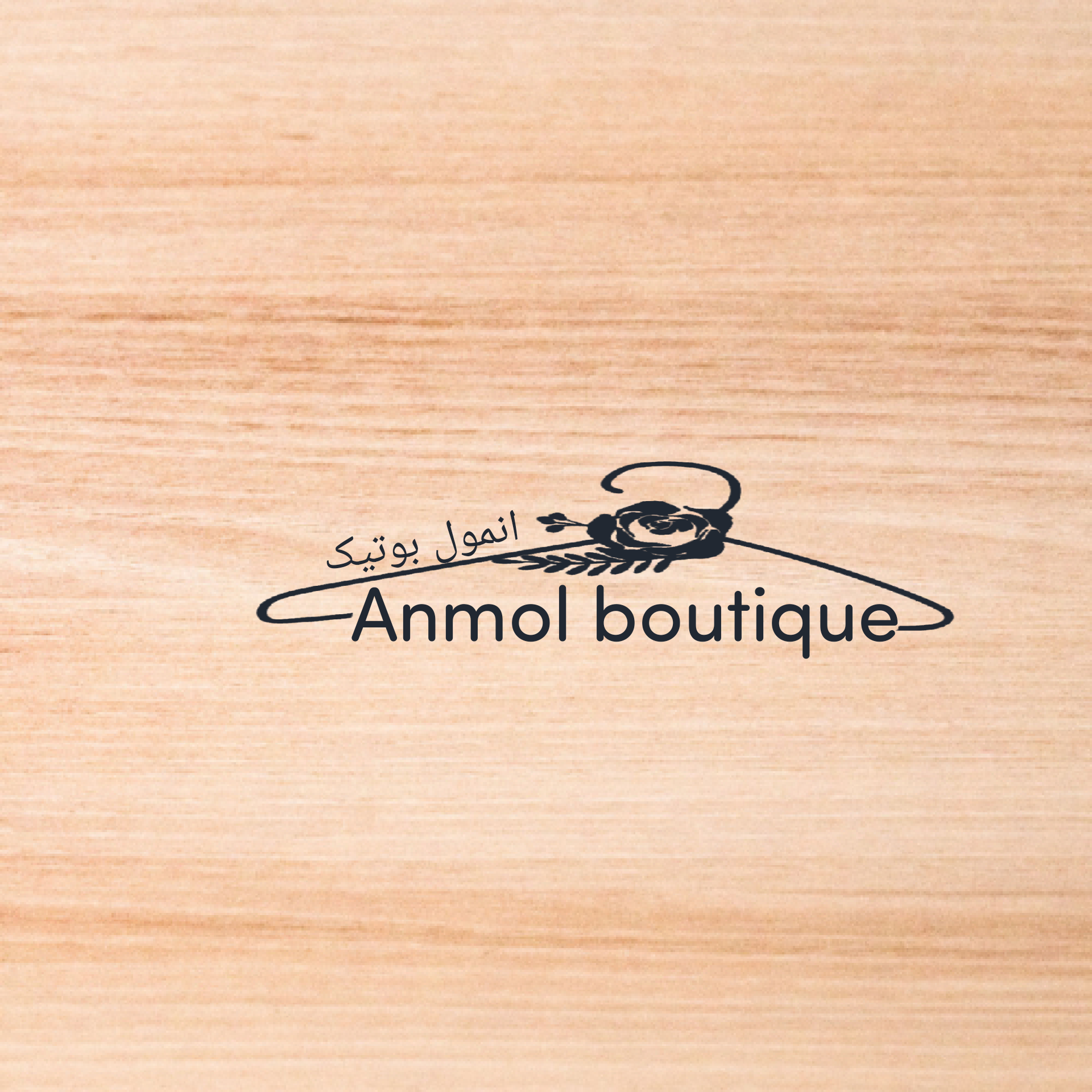 Anmol boutique