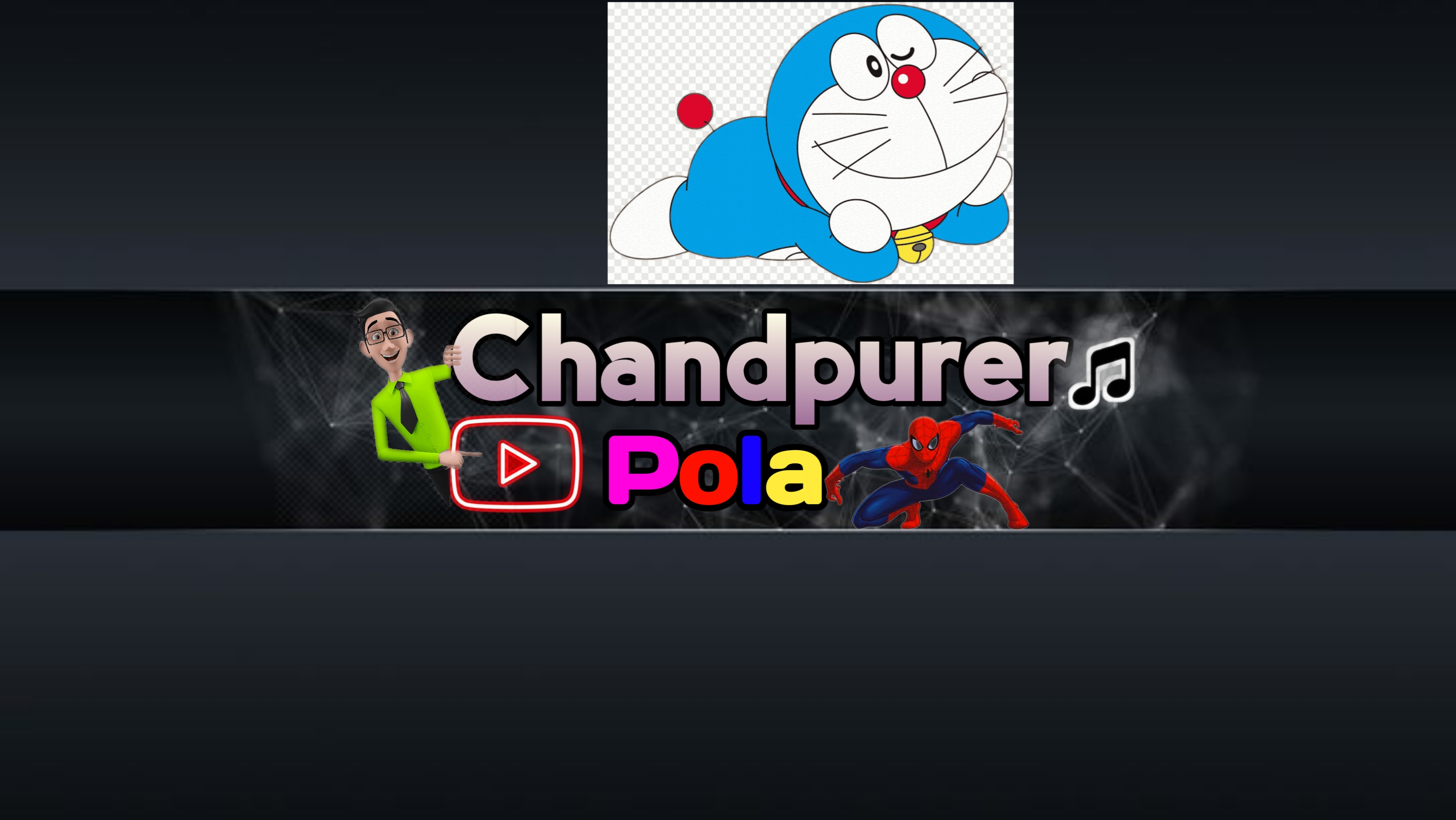 Chandpurer Pola