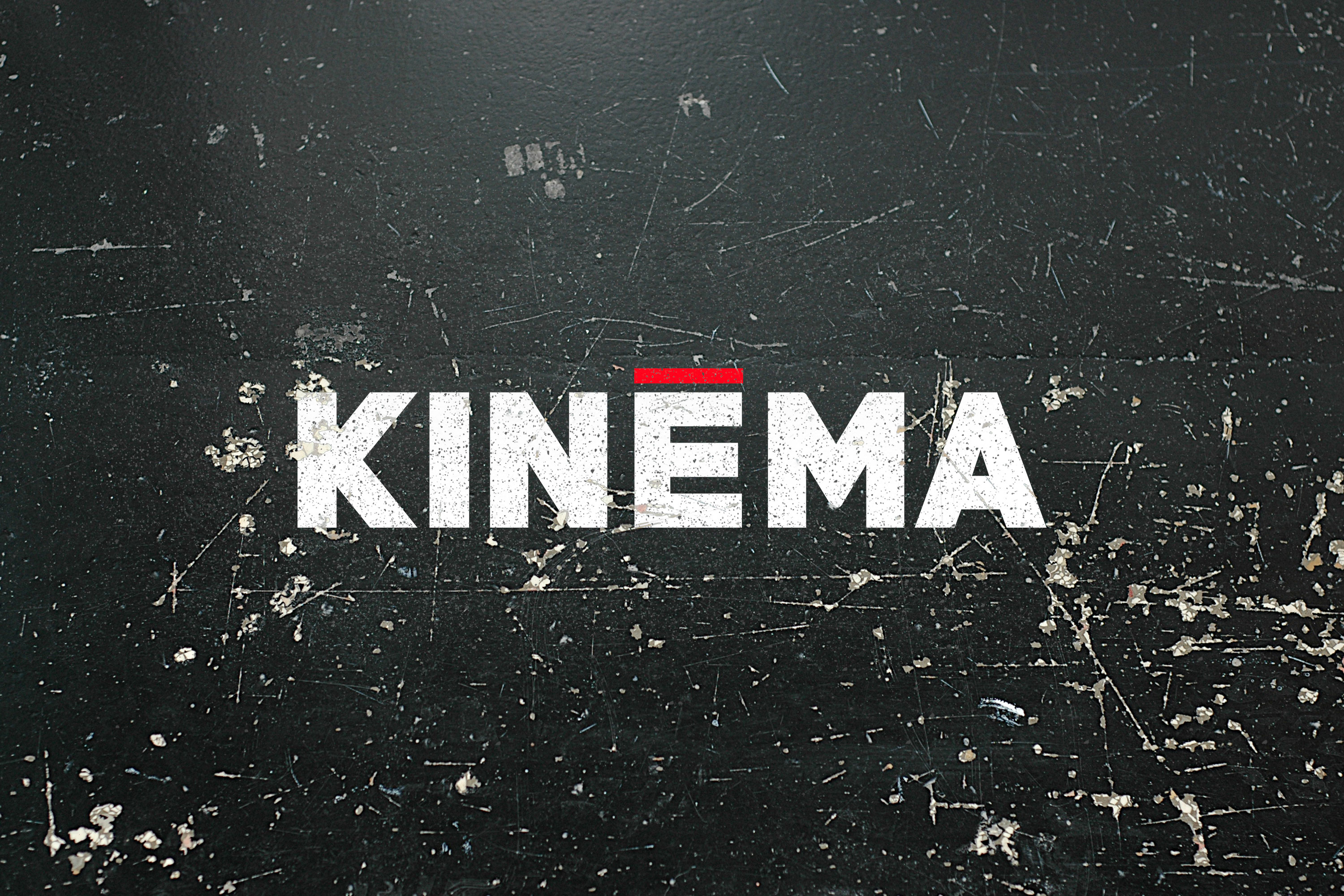 Kinéma