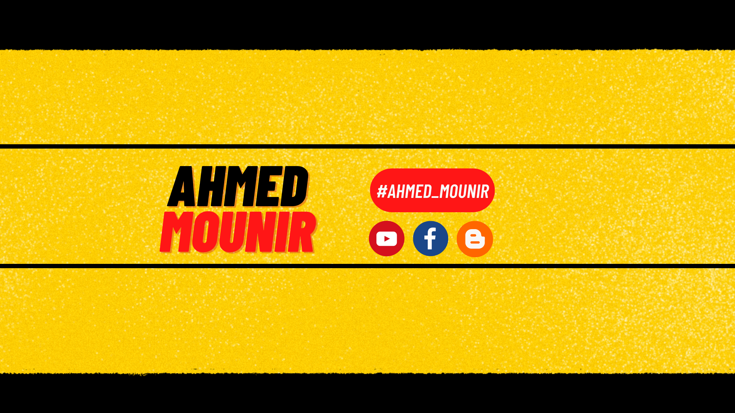 احمد منير Ahmed Mounir