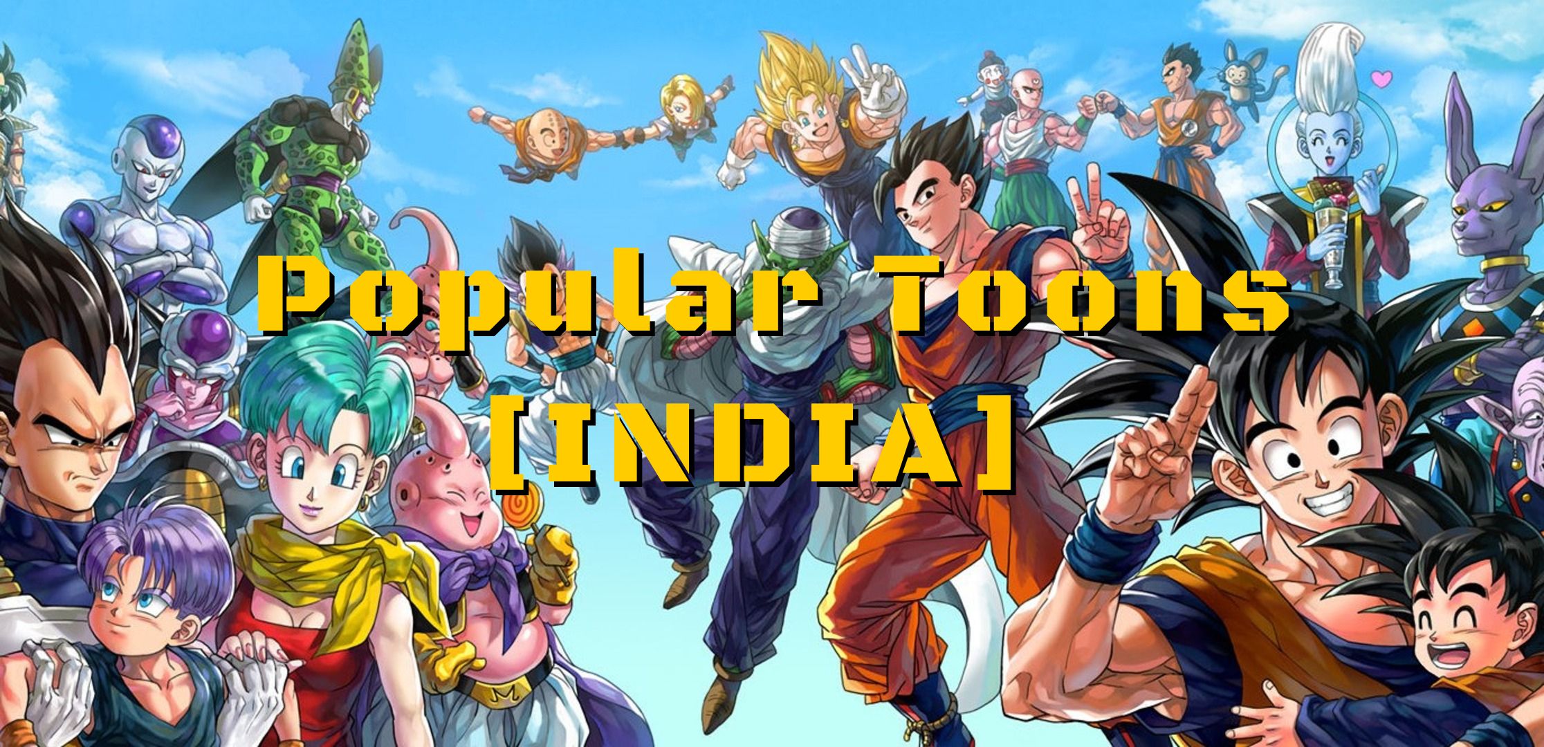 Popular Toons [INDIA] ✪