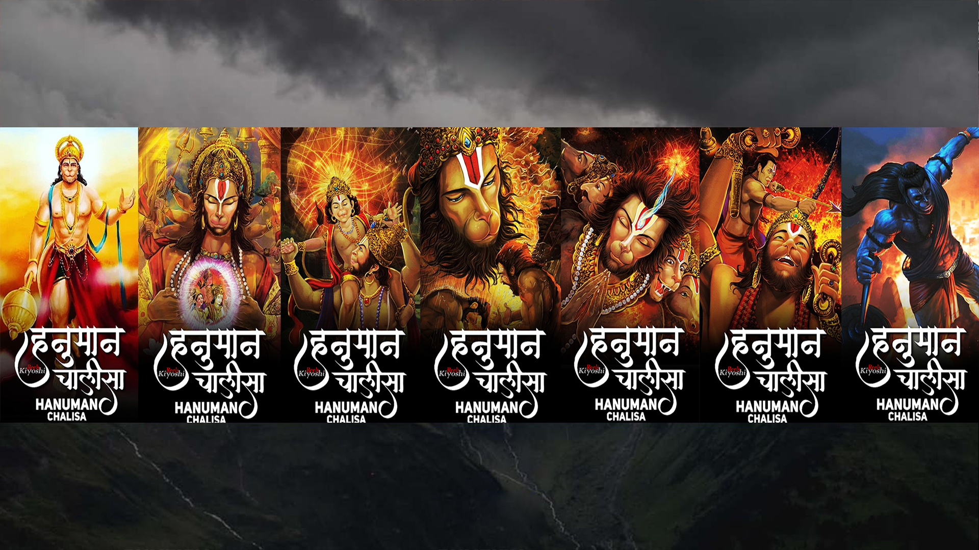 Morning Devotional Songs