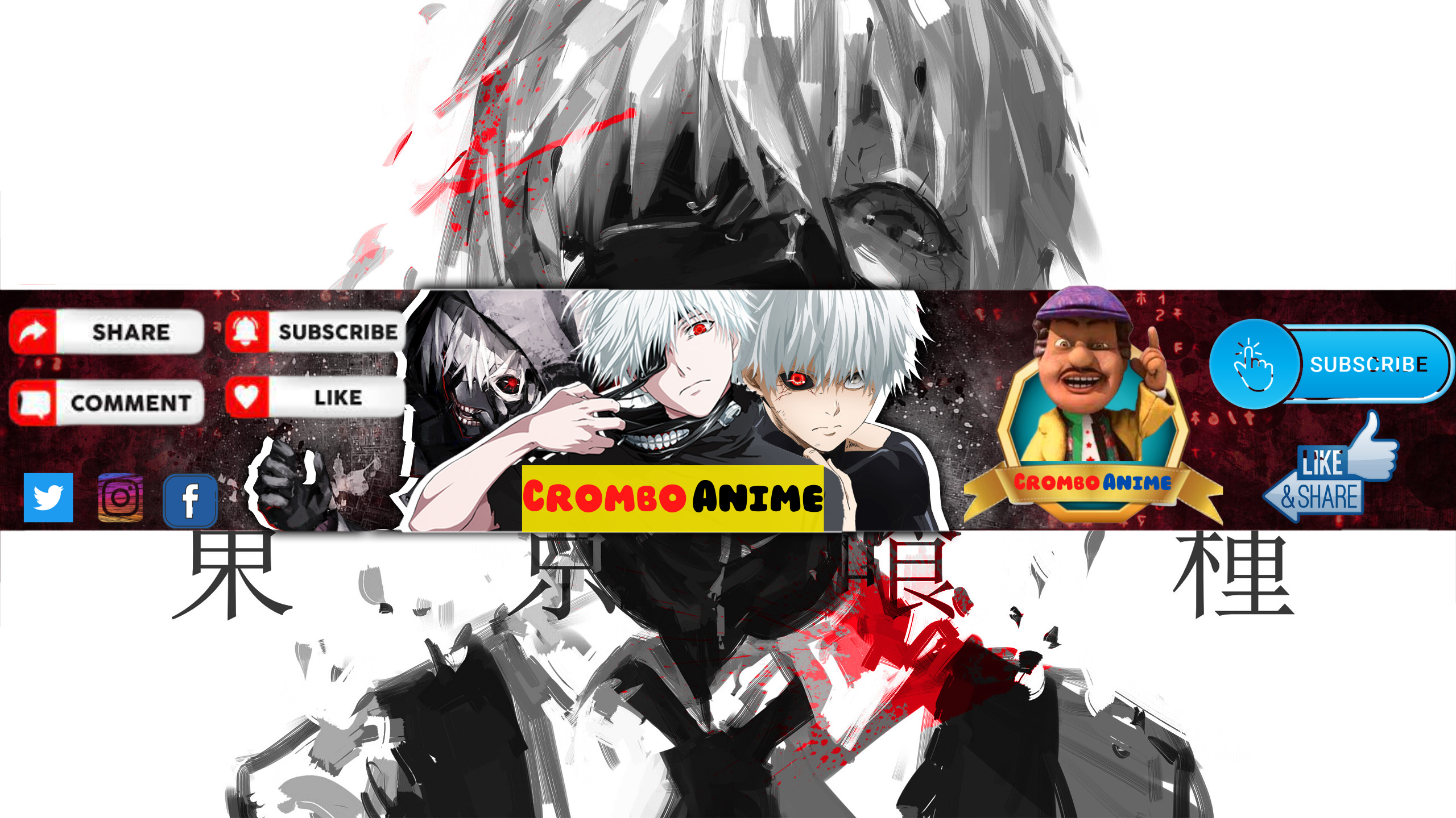 Crombo Anime