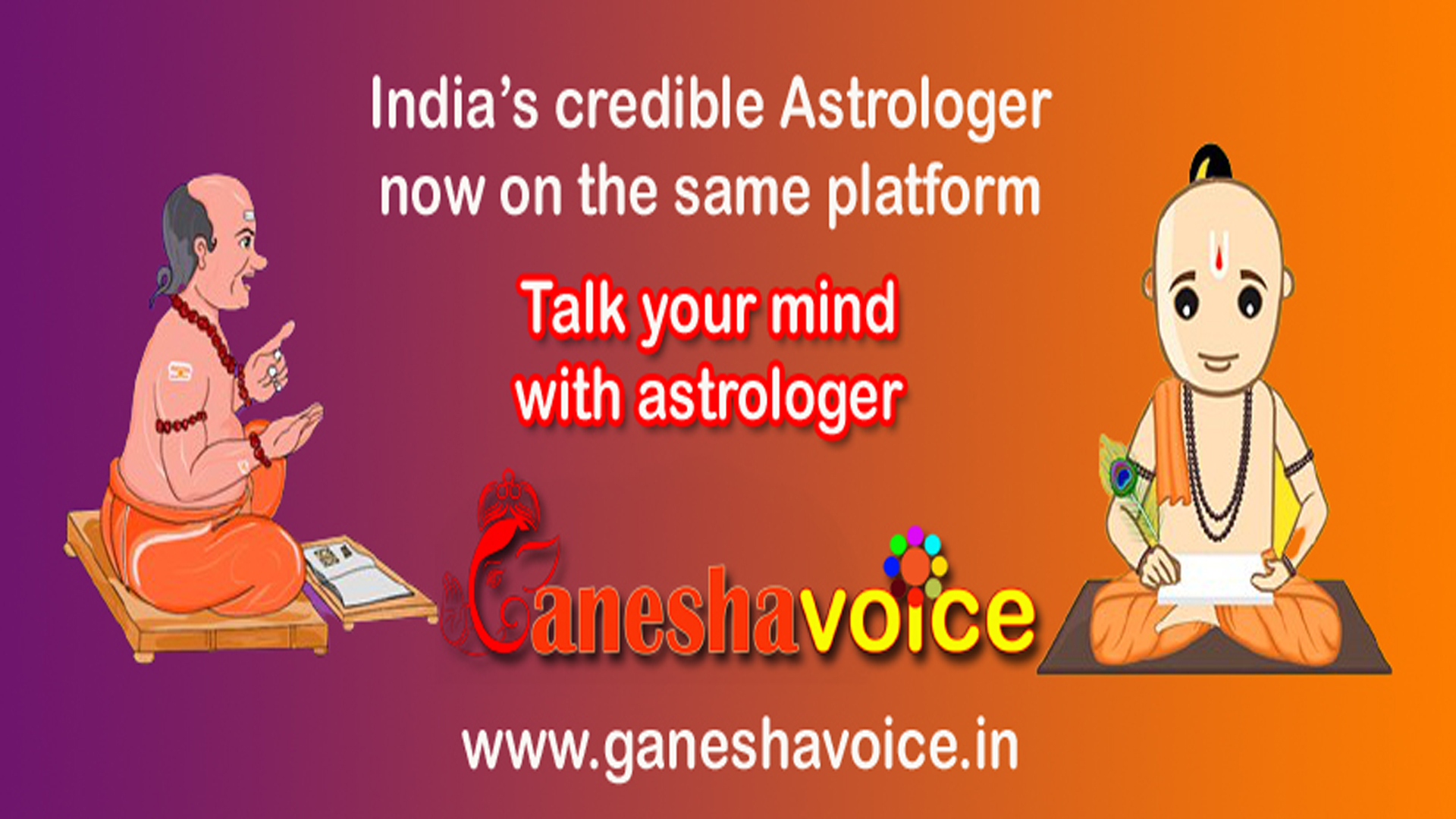 Ganesha Voice (Astrology | Astro Zone in Hindi)