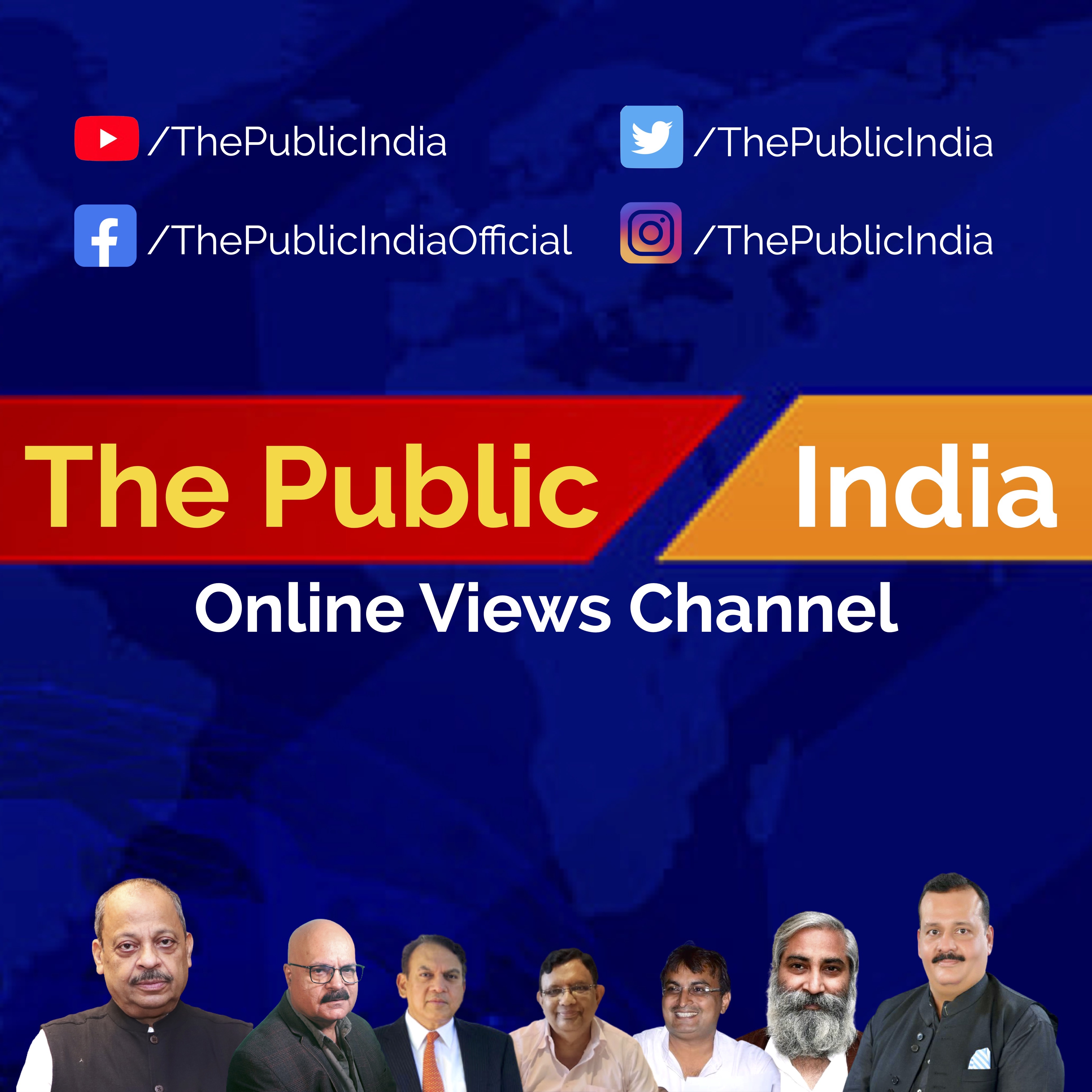 The Public India