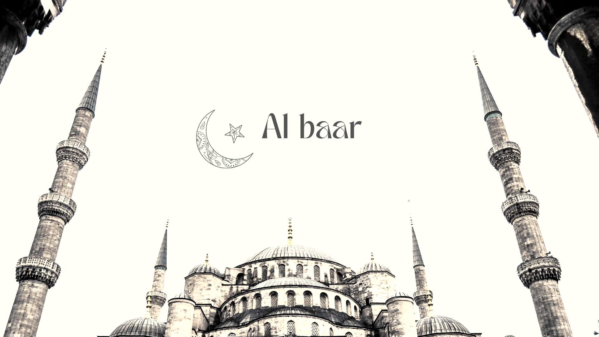 Al-Baar