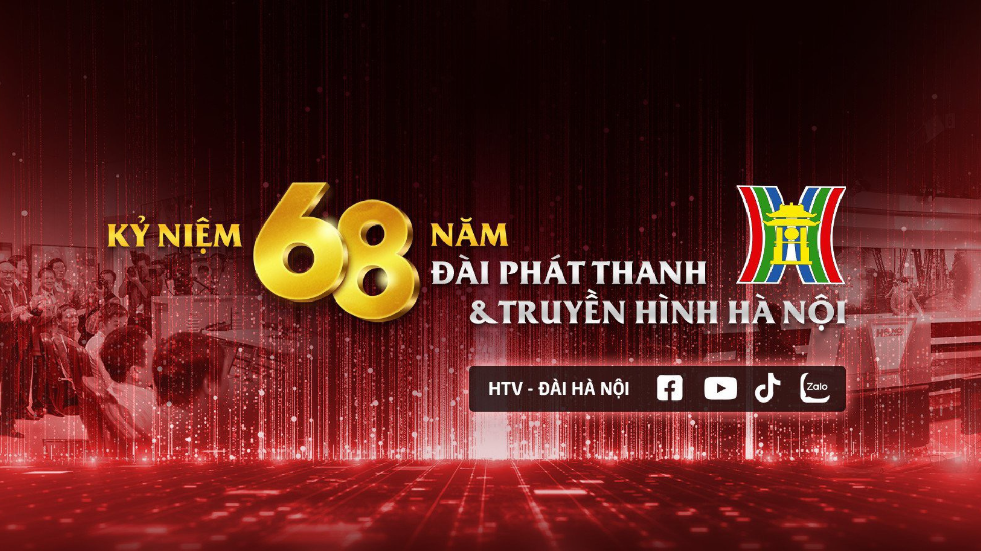 HTV Đài Hà Nội
