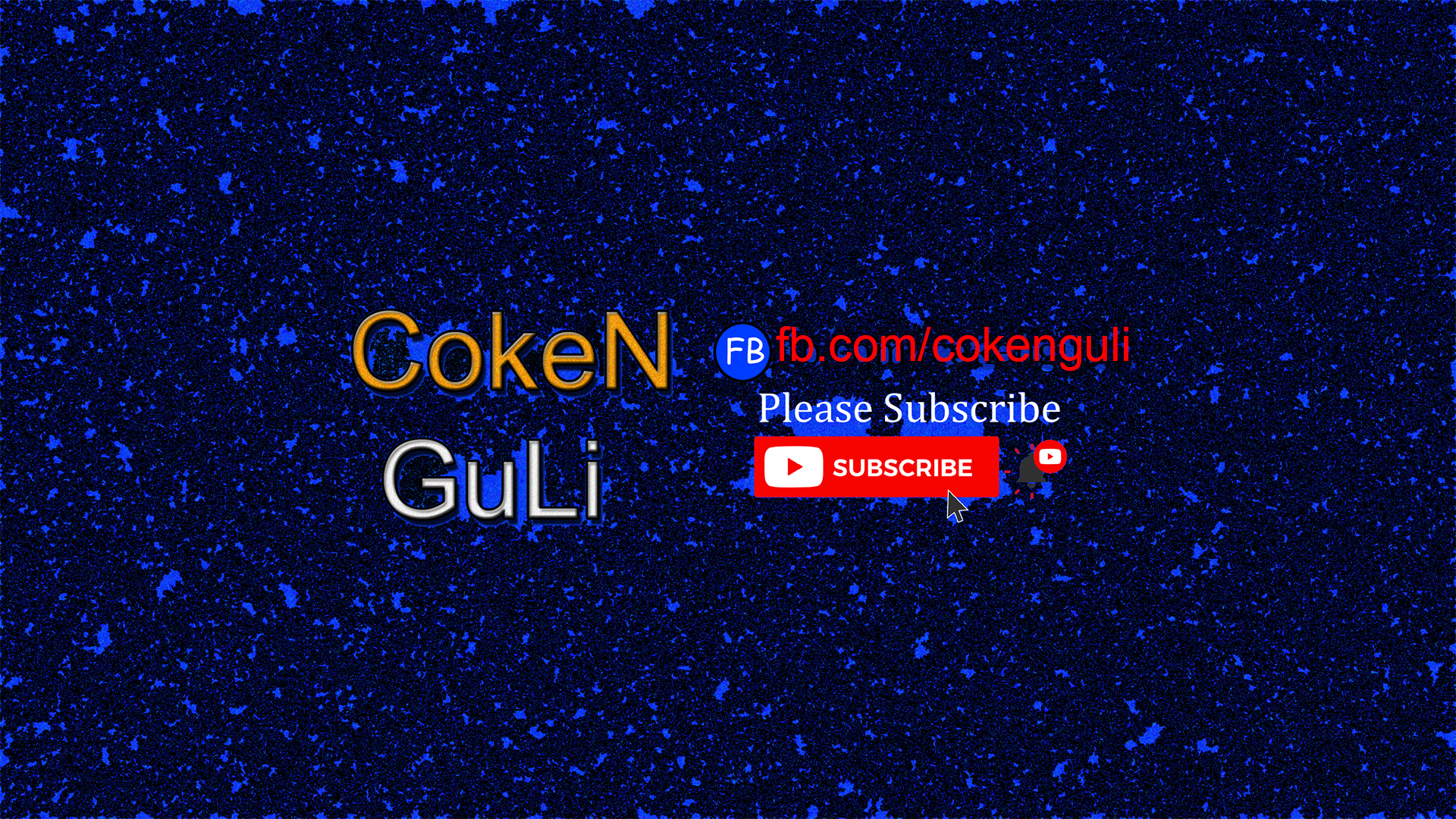 CokeN GuLi