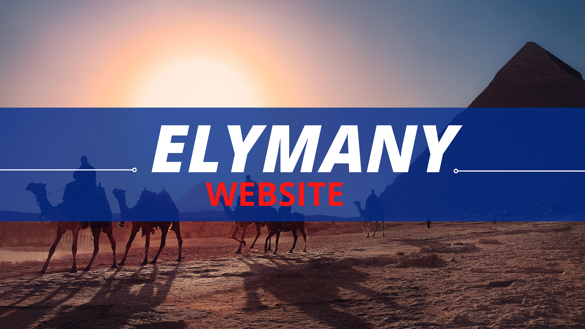 Elymany Website