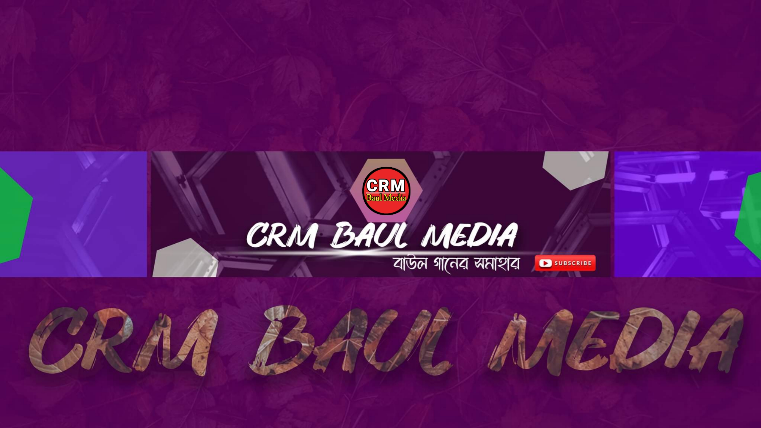 CRM Baul Media