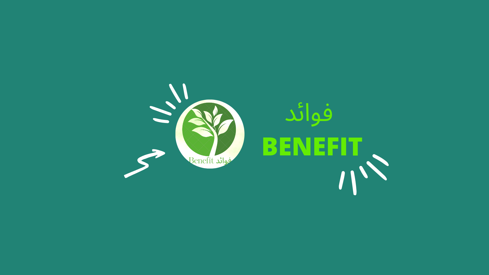 Dailymotion banner for @BENEFIT