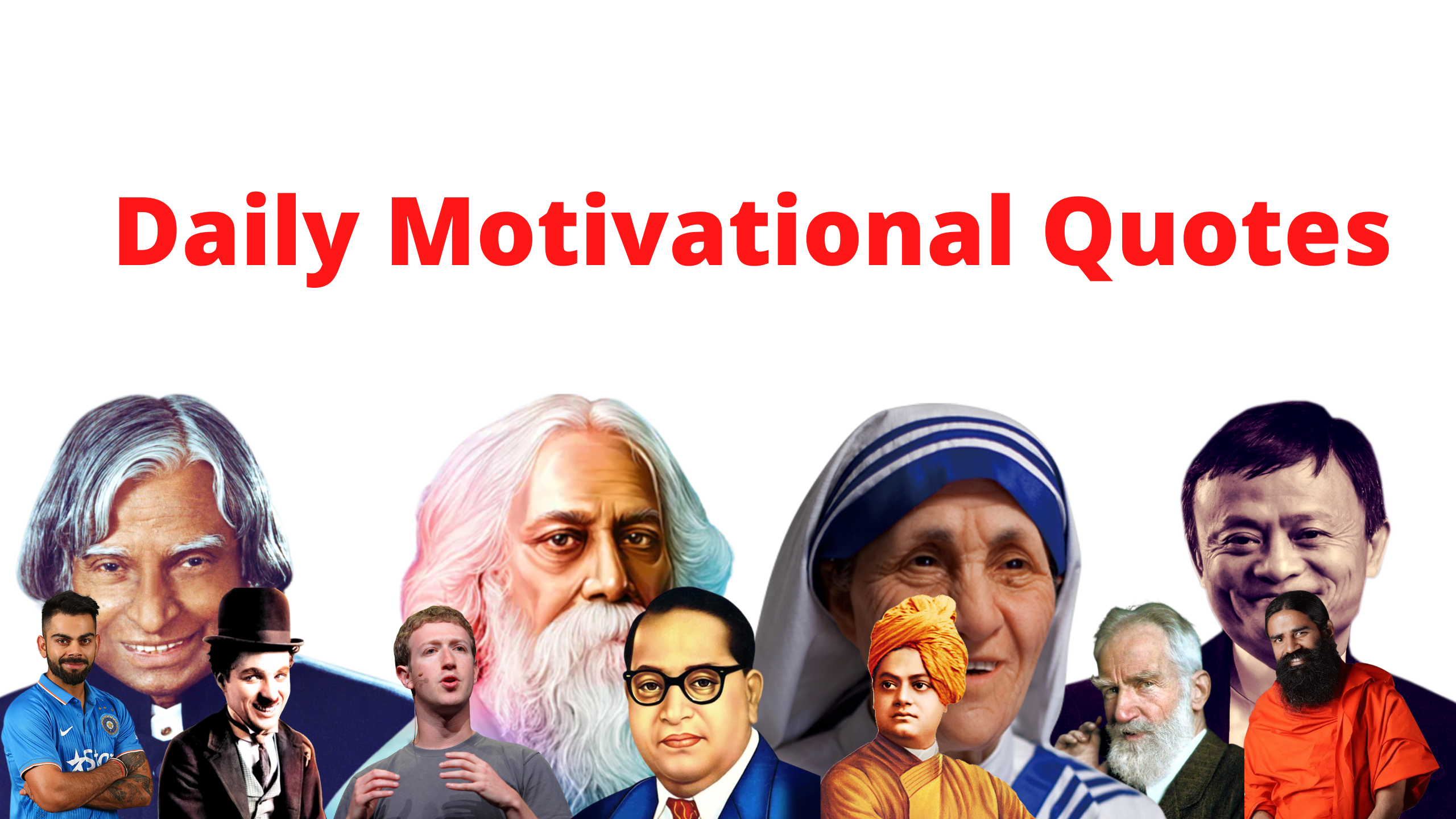 Daily Motivational Quotes