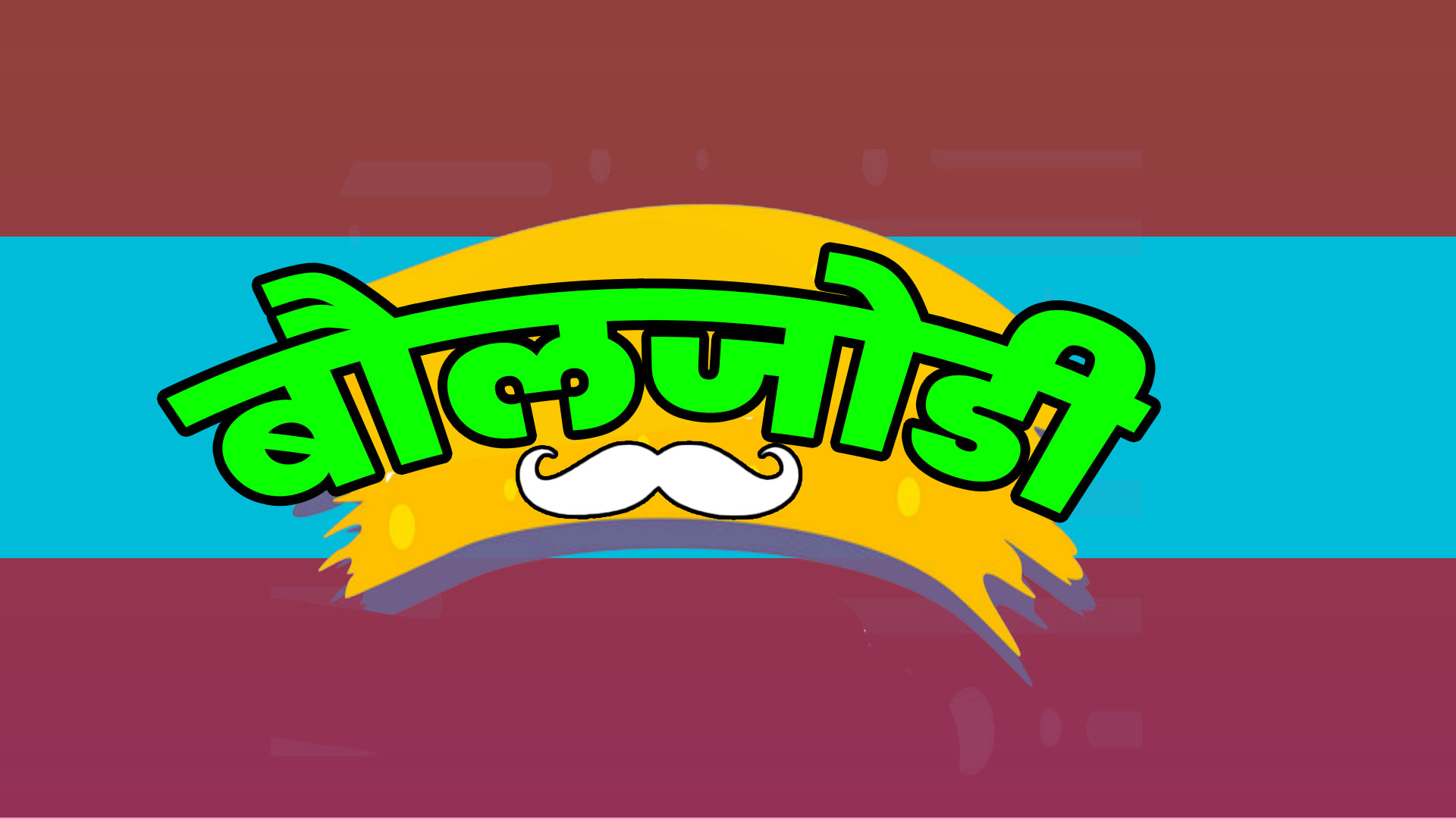 अन्नदाता शेतकरी मित्र