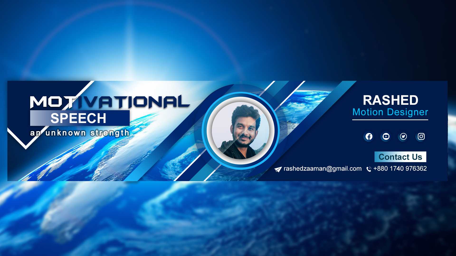 Dailymotion banner for @rashed