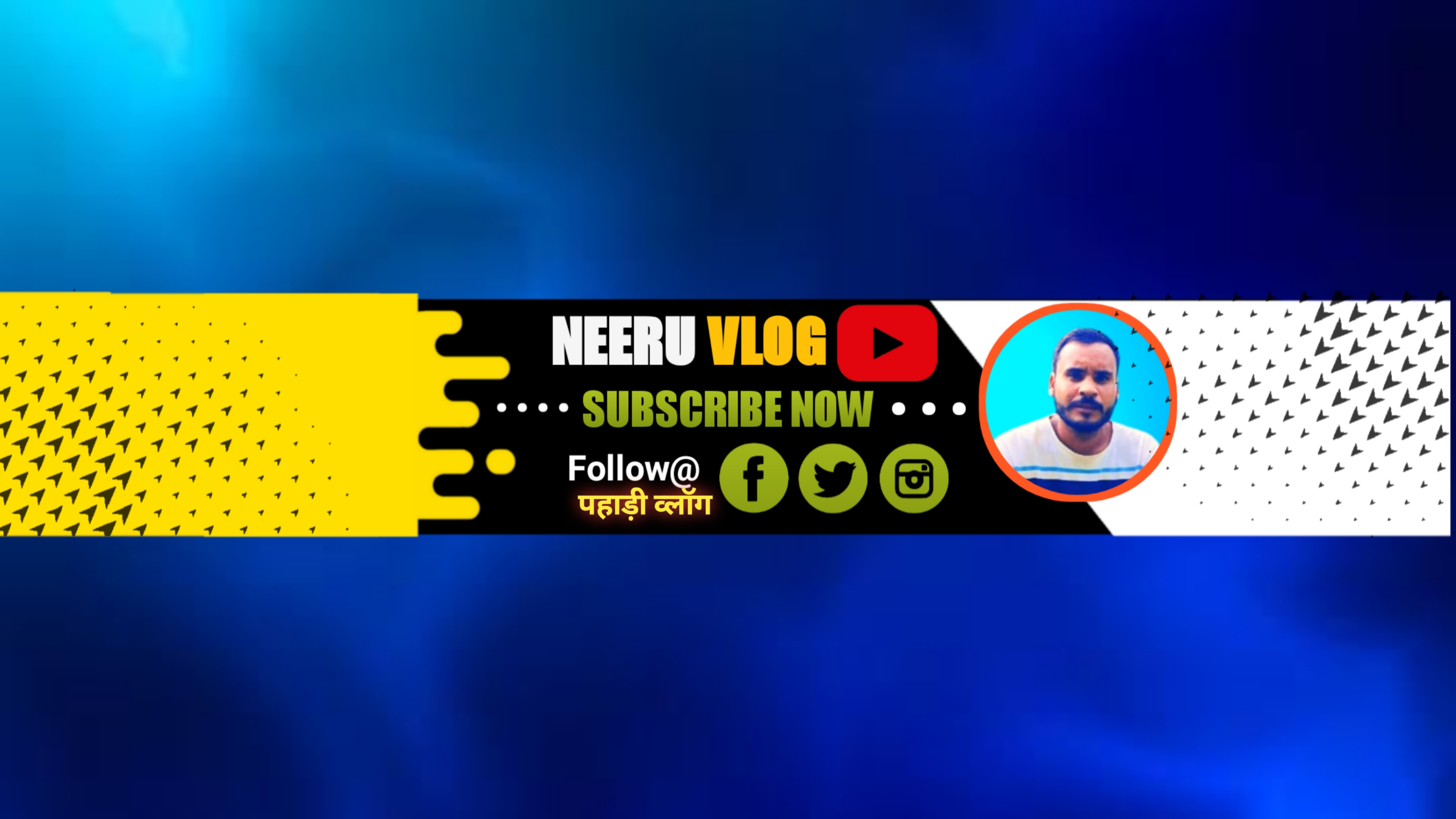 PAHADI  BANDA VLOG