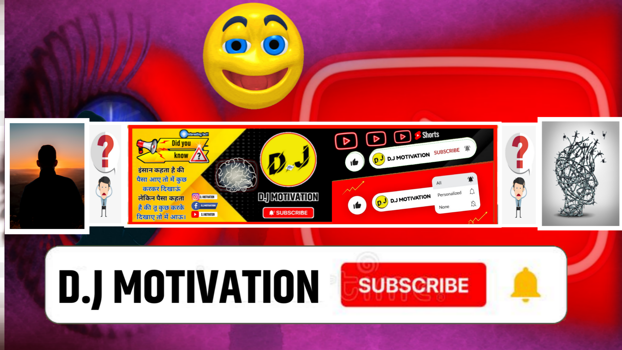 Dailymotion banner for @Vijay