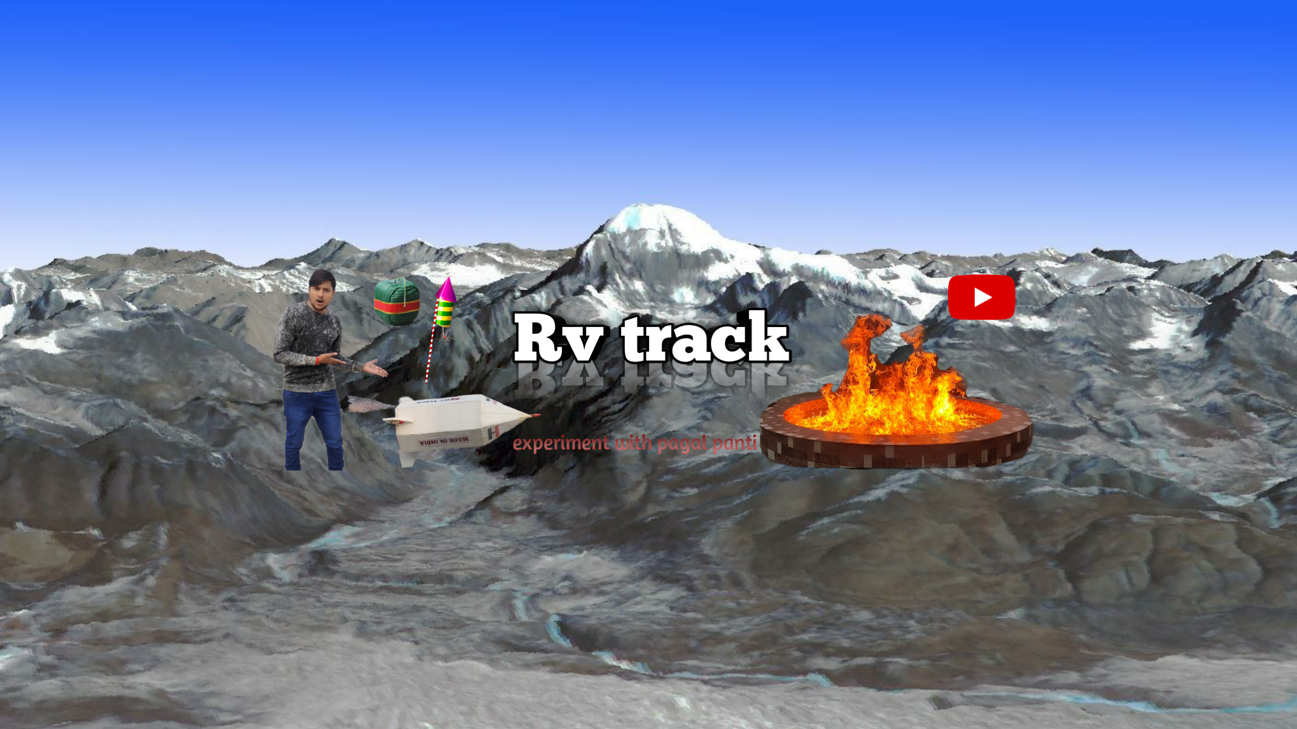 Rv track
