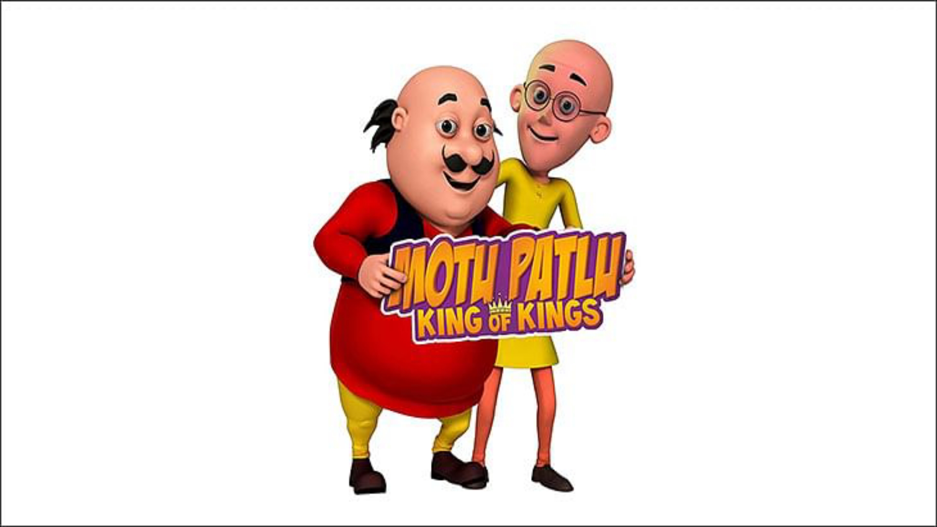 Motu patlu