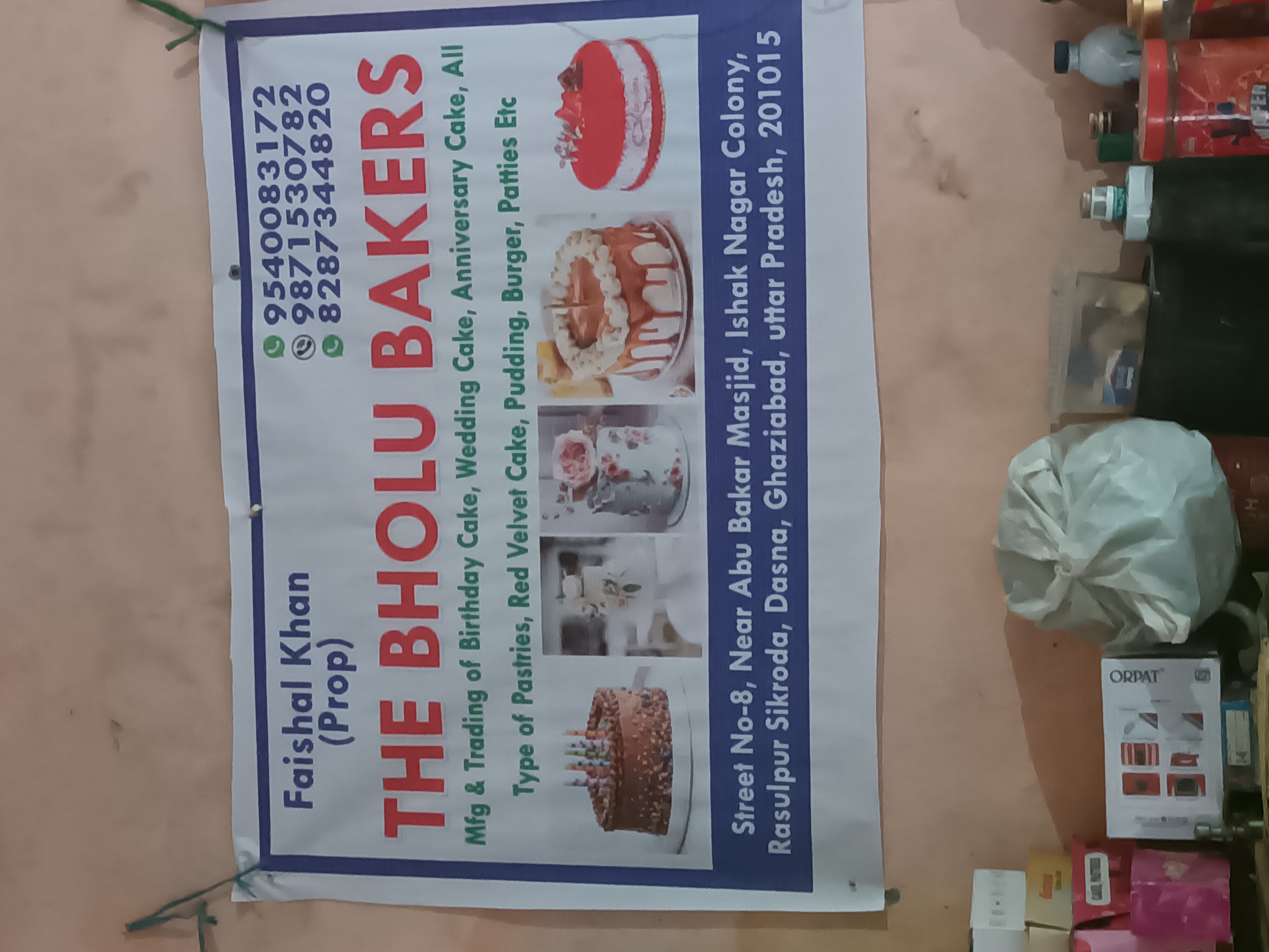 The Bholu Bakers