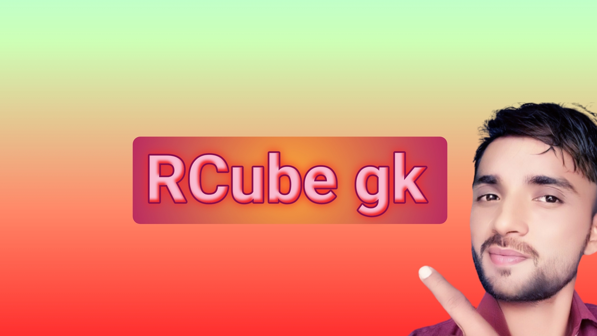 Rcube gk