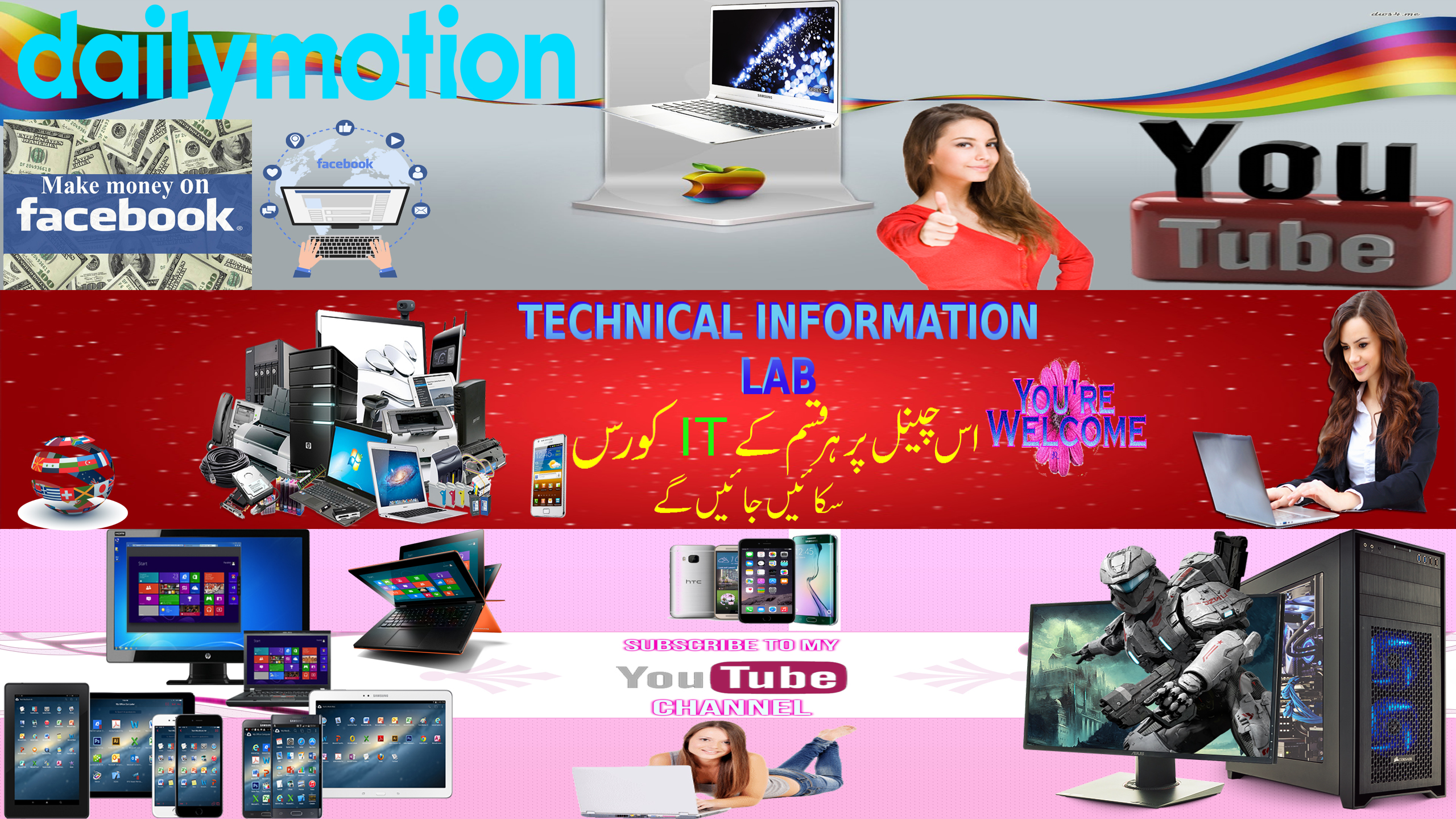 Technical Information LAB