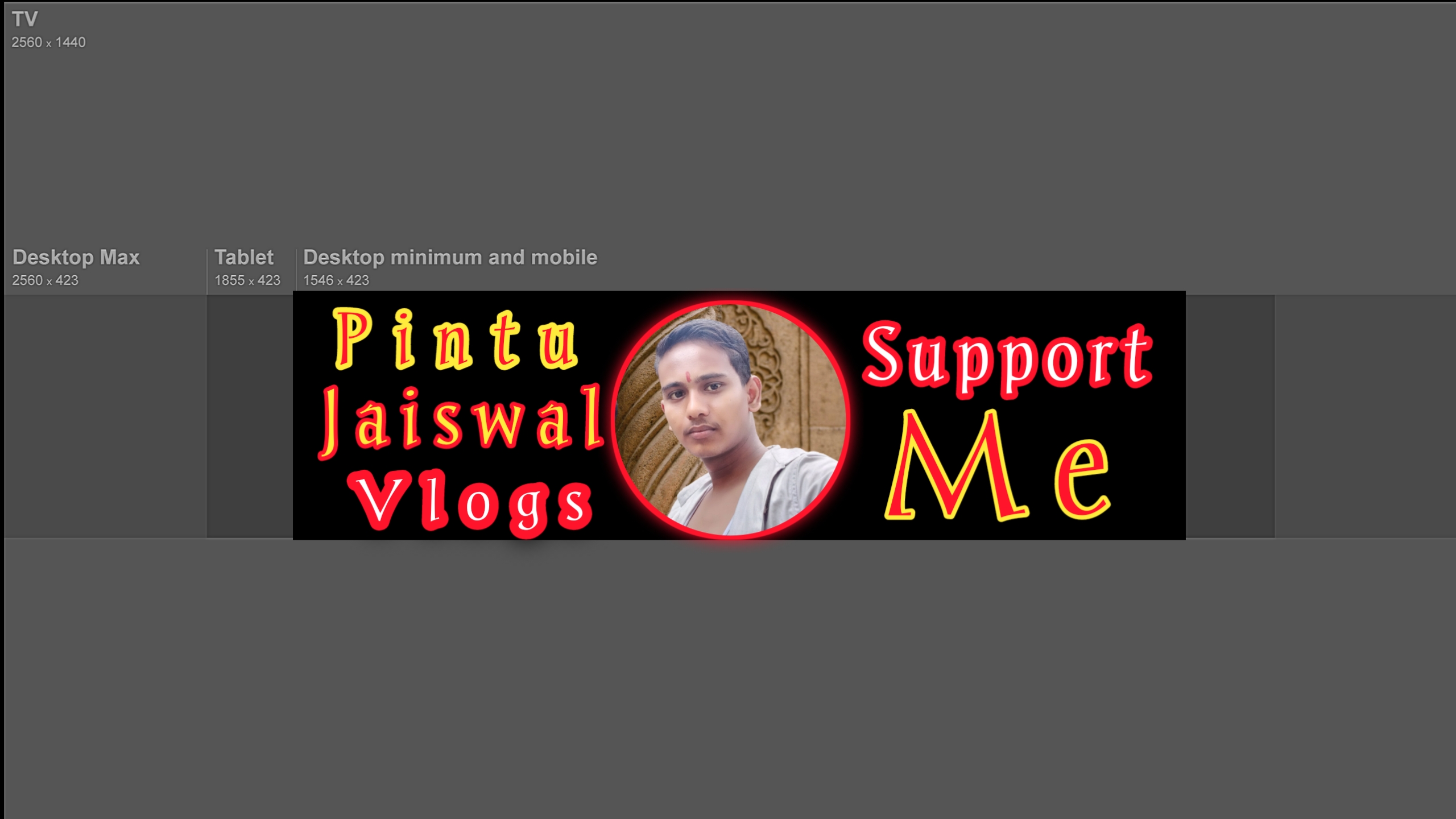 Pintu Jaiswal