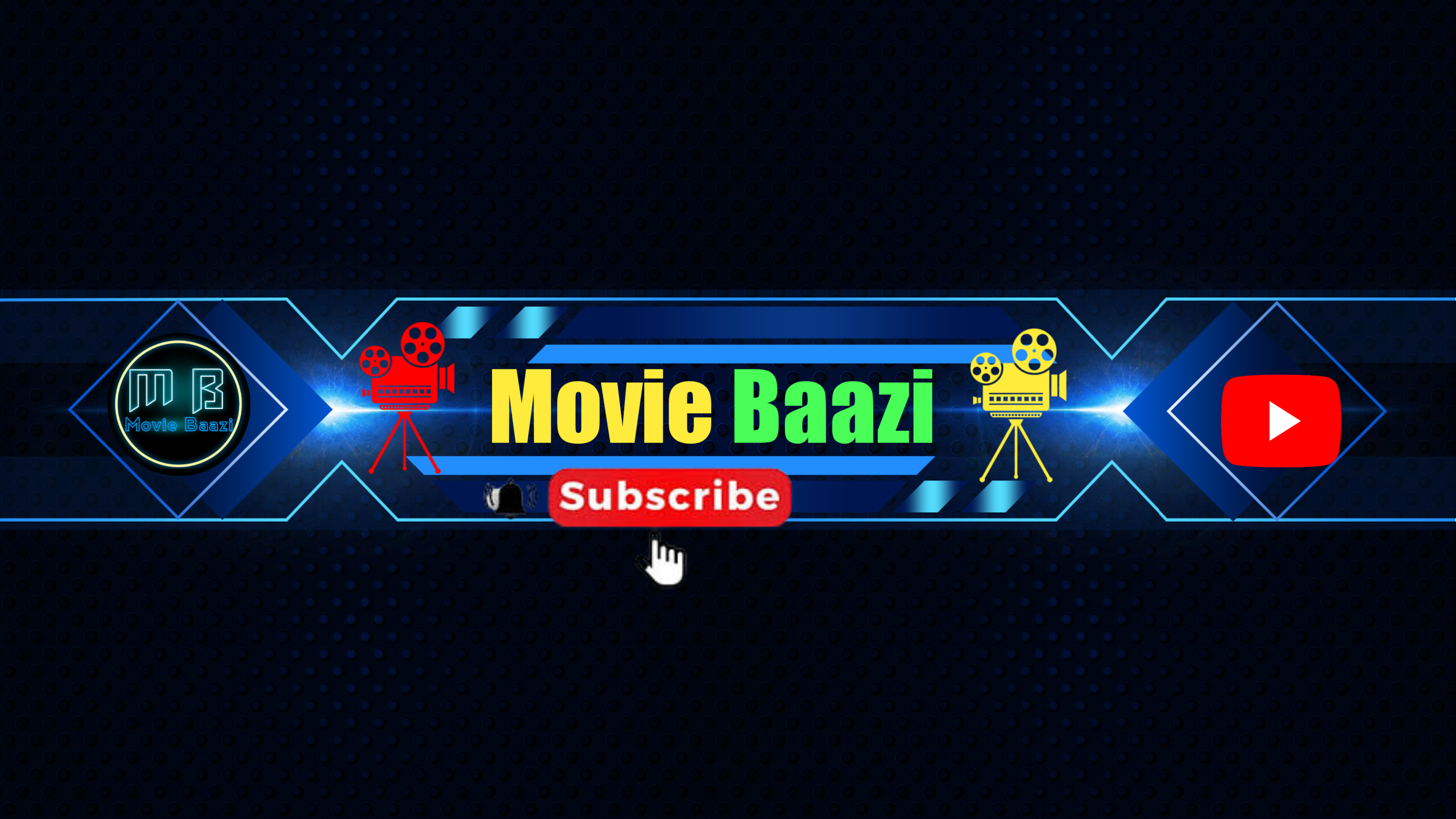 Movie Baazi