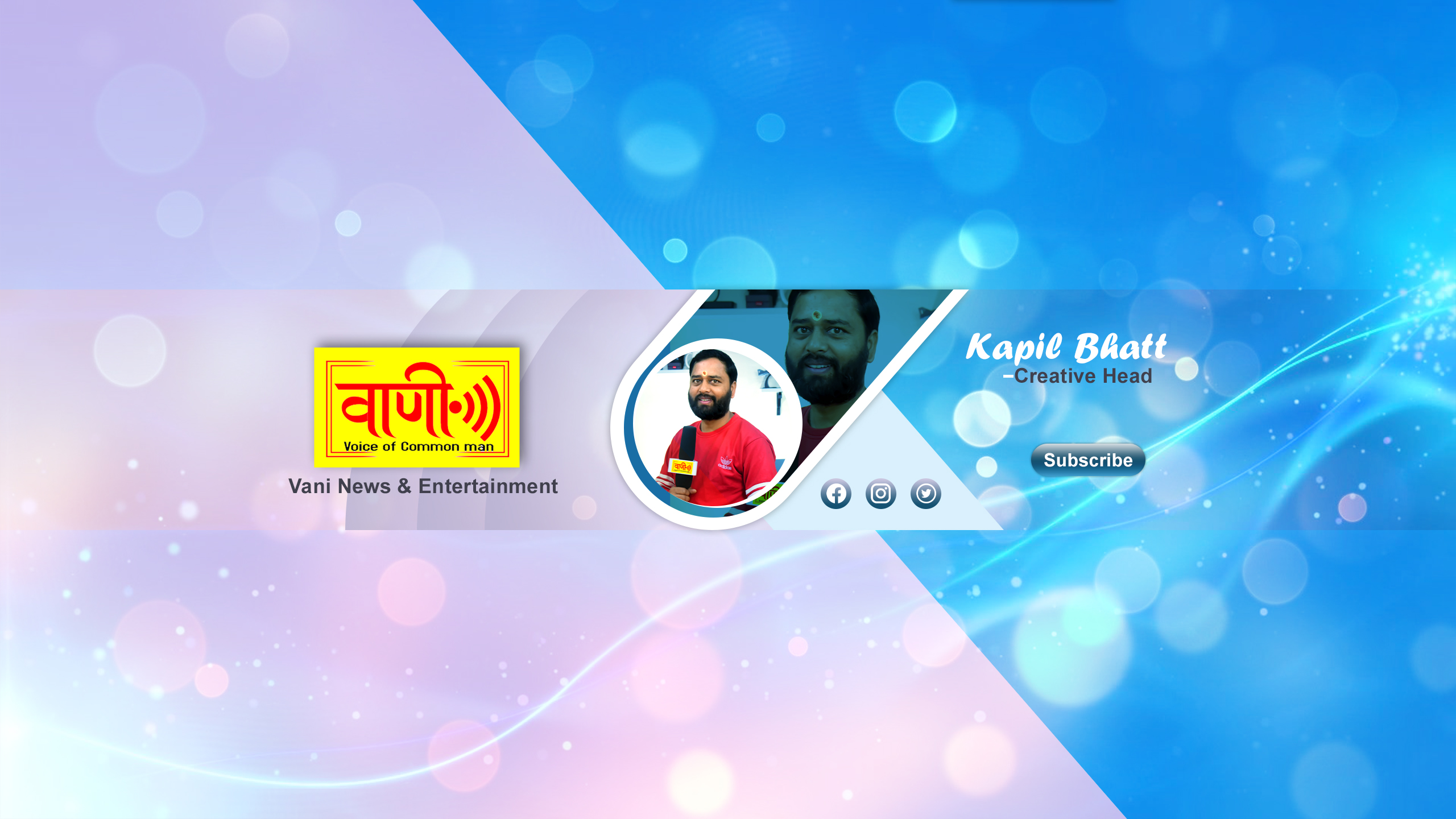 VANI NEWS & ENTERTAINMENT