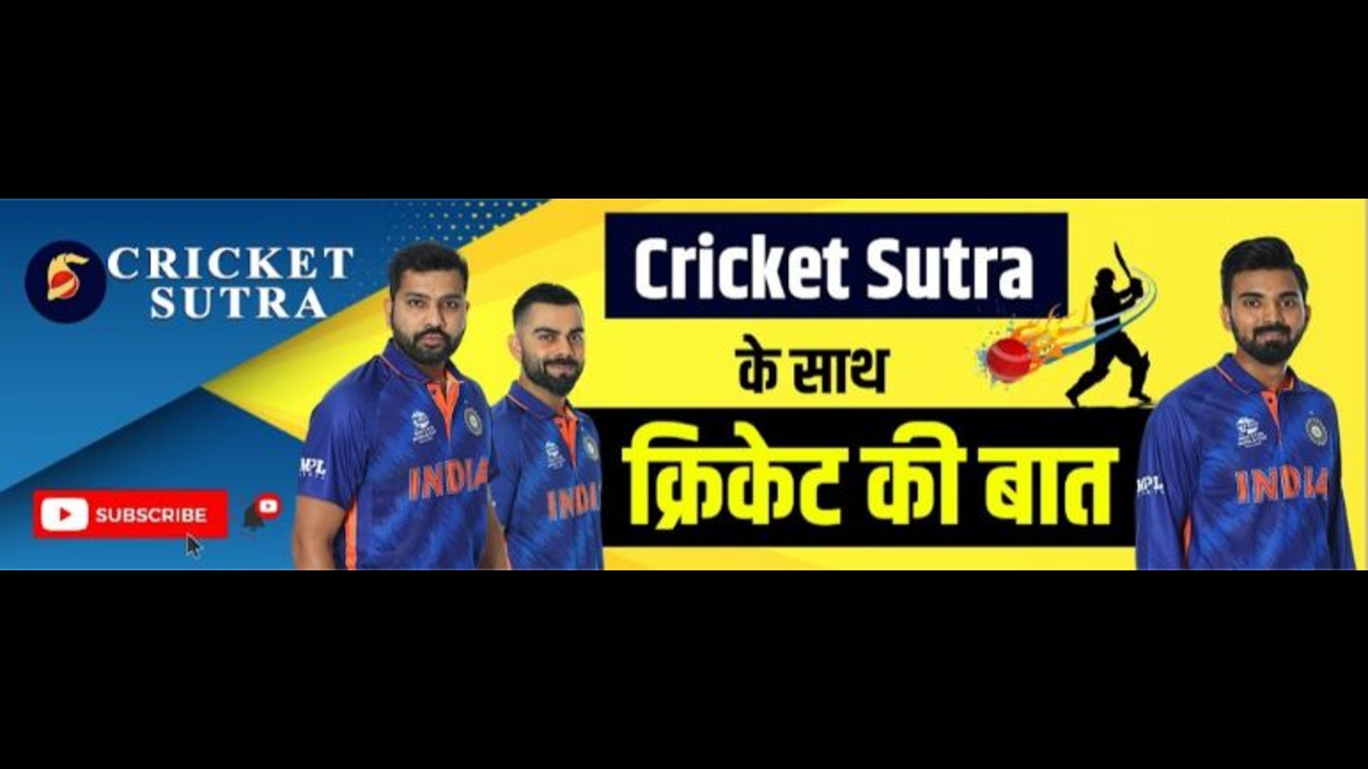 Cricket Sutra