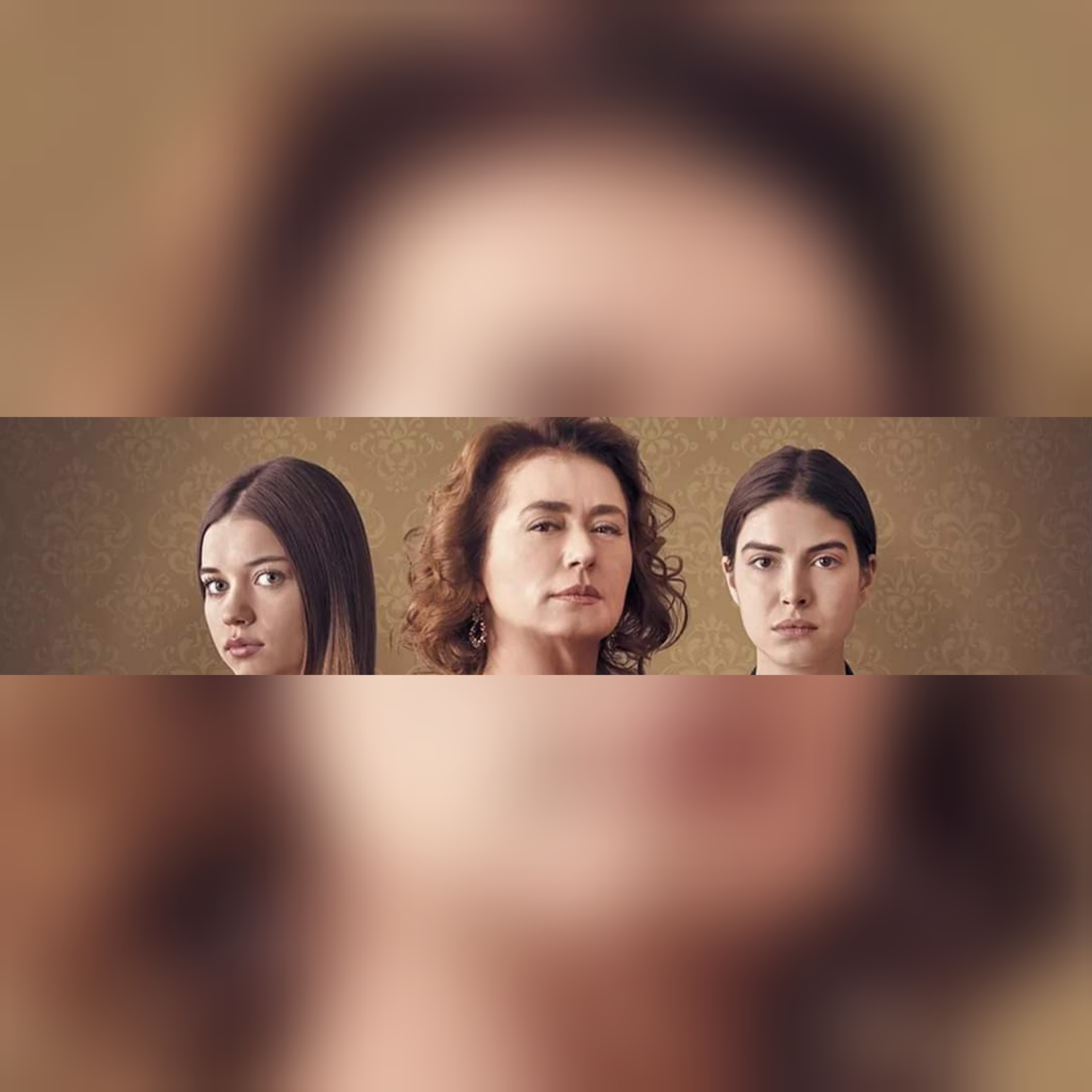 Ye fazilet lejoch - የፋዚሌት ልጆች