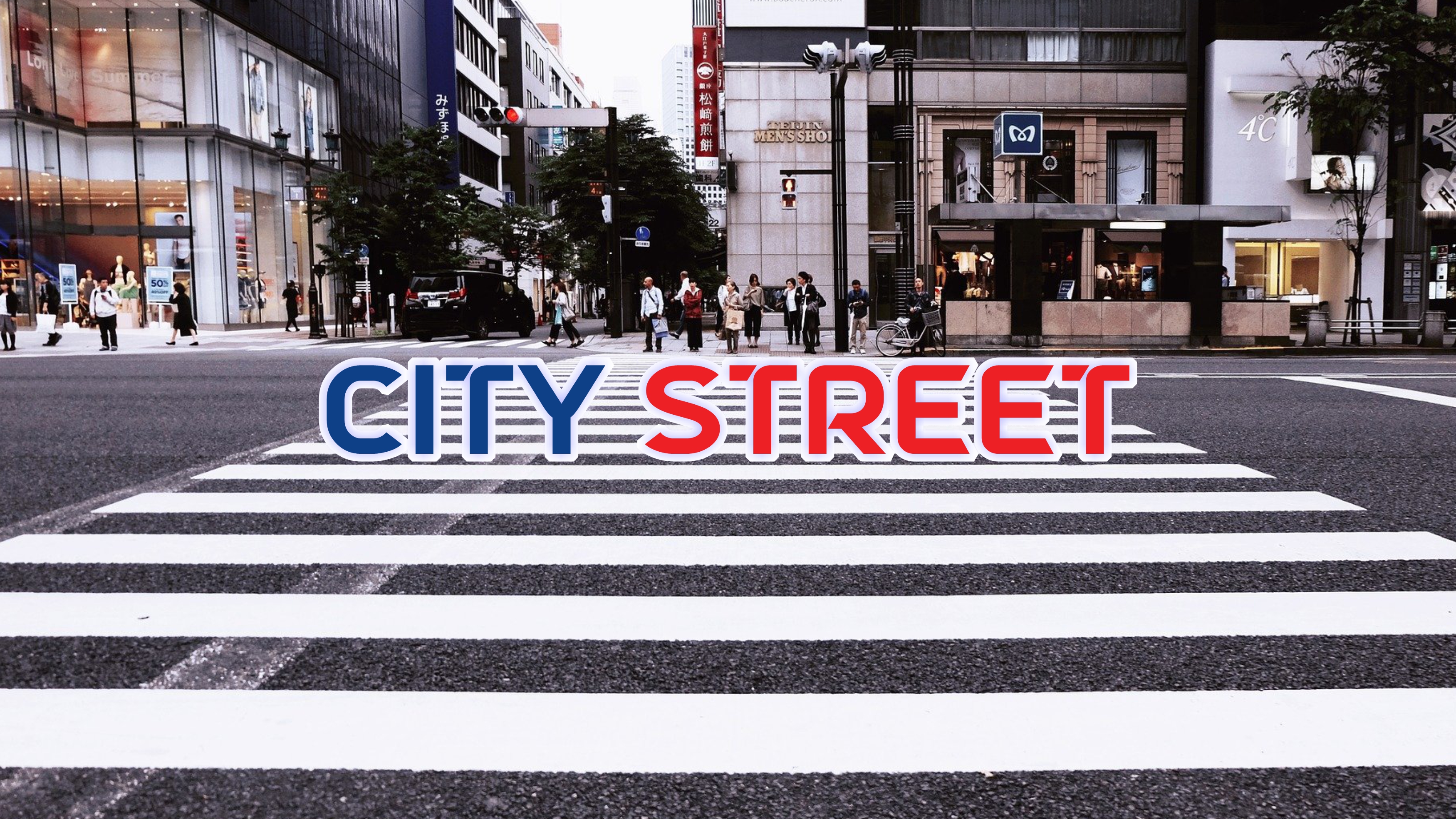 CityStreet