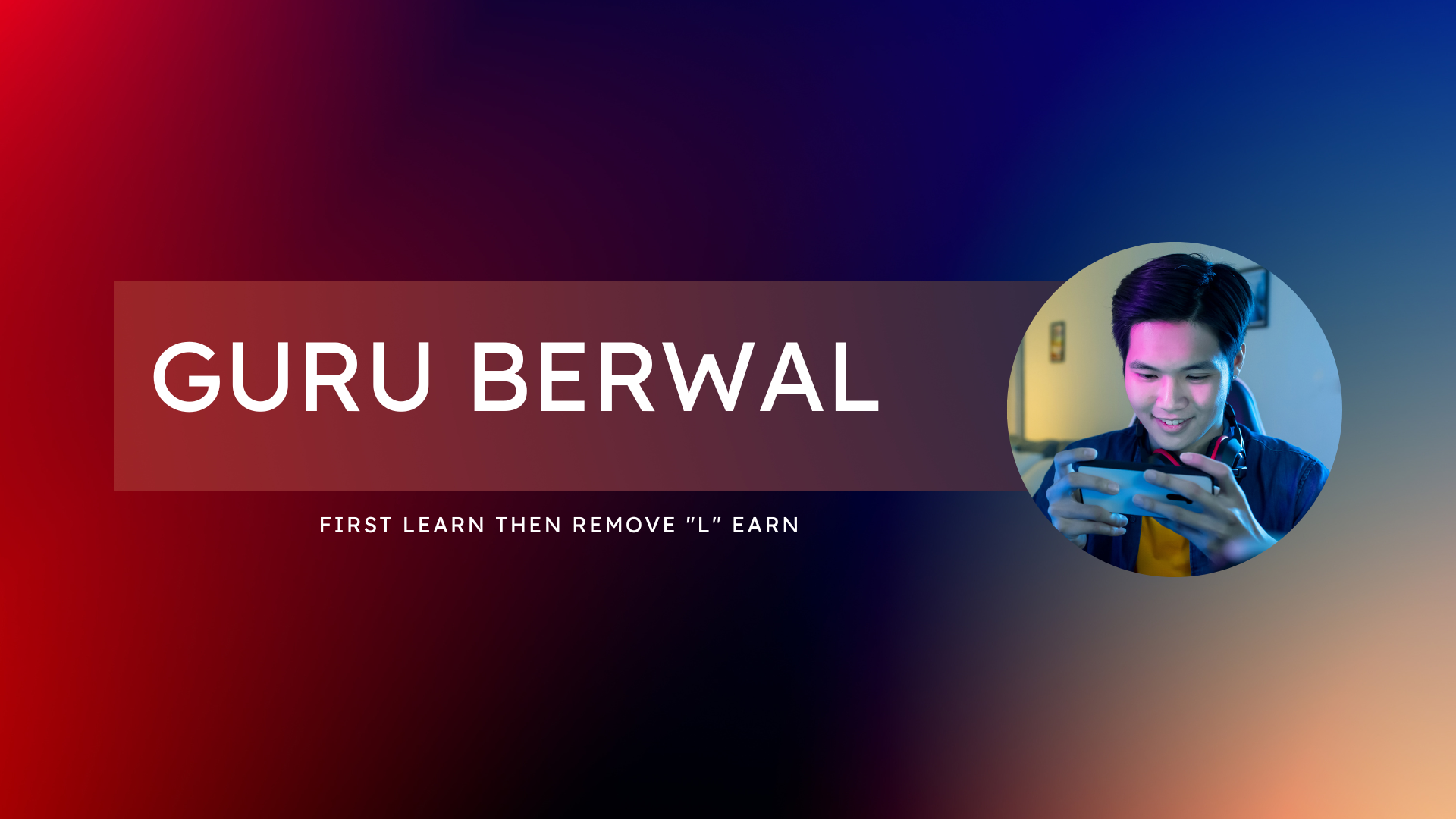 Guru Berwal