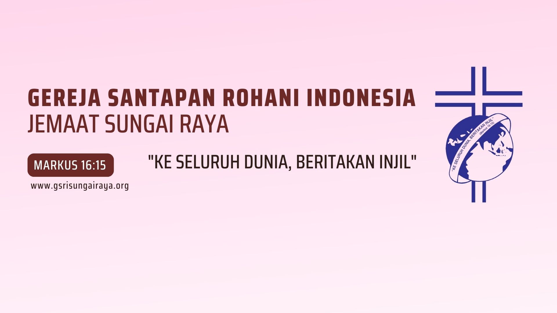 SANTAPAN ROHANI