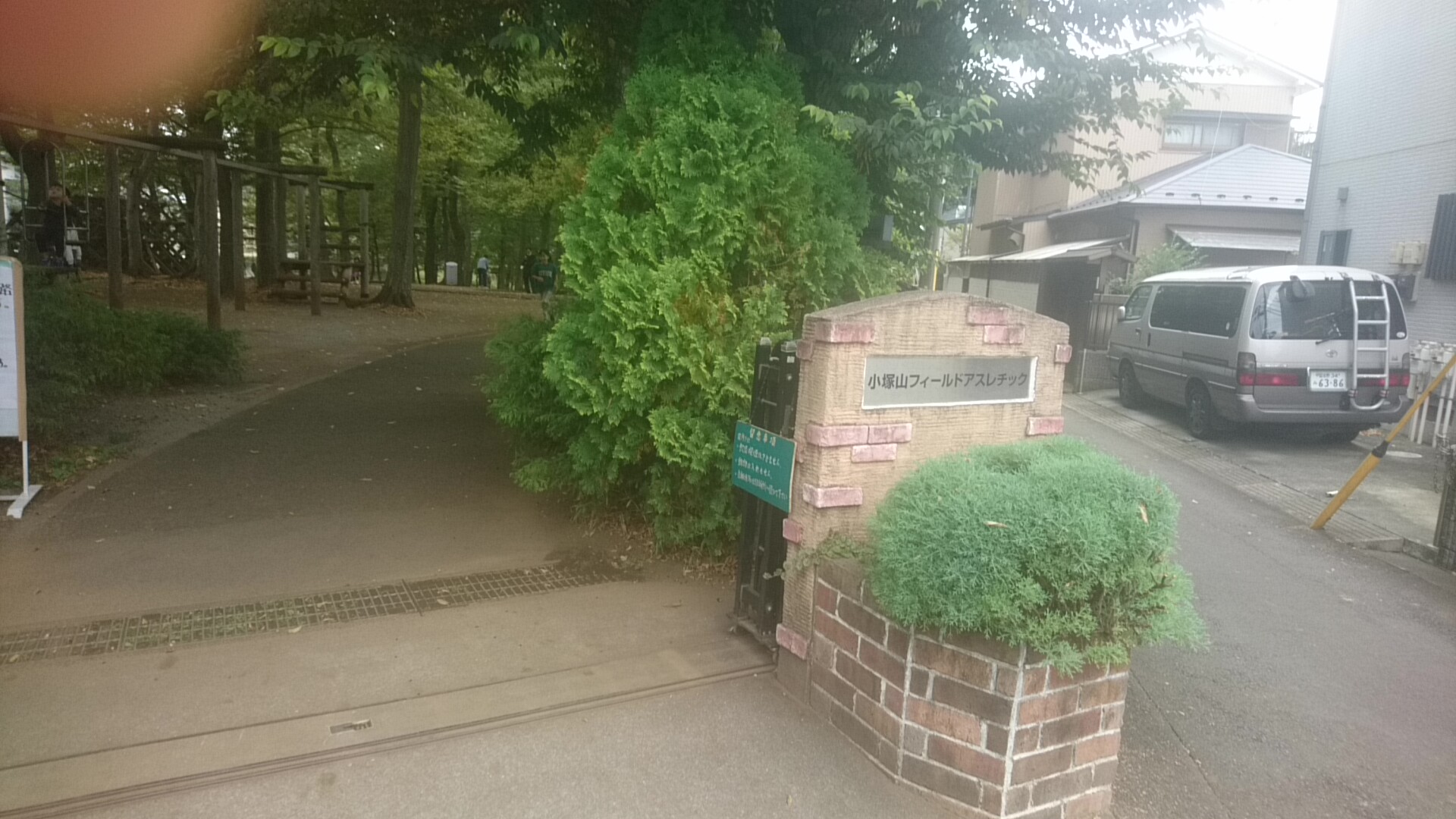 上躬正竹ちゃんねる99