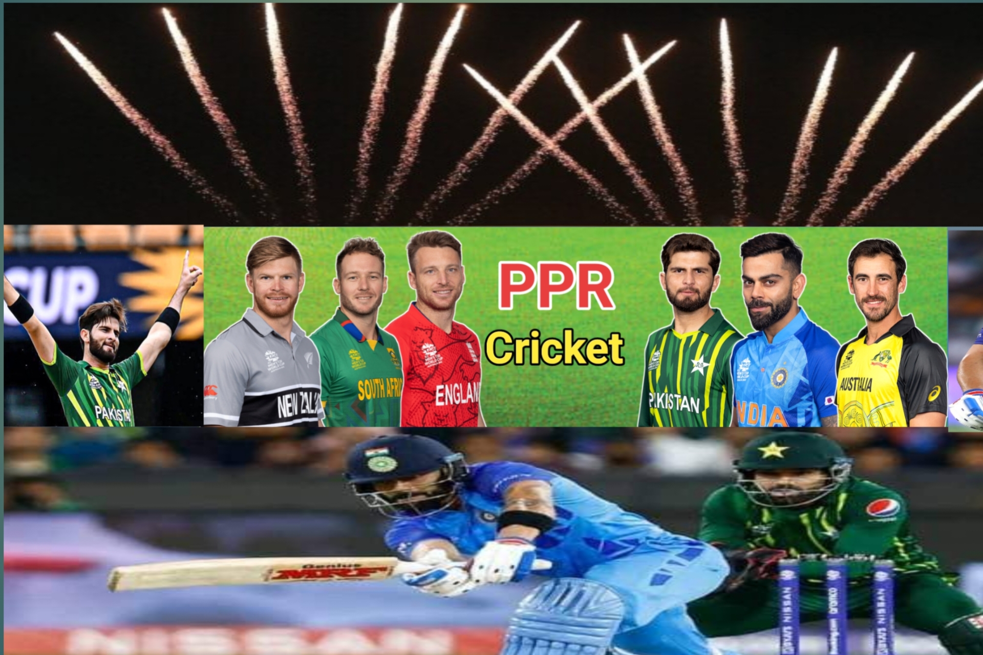 PPR Cricket