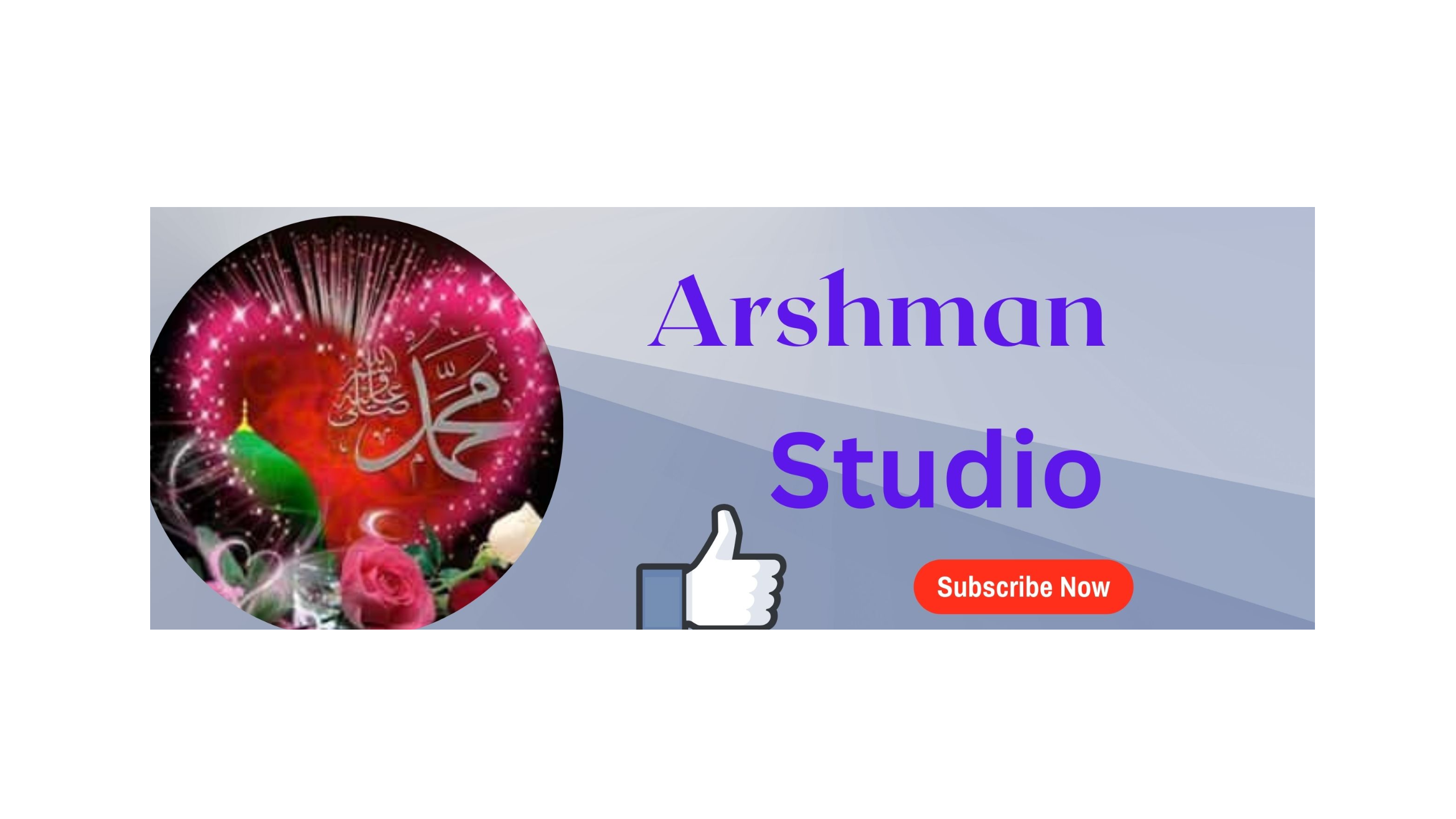 Arshman Studio