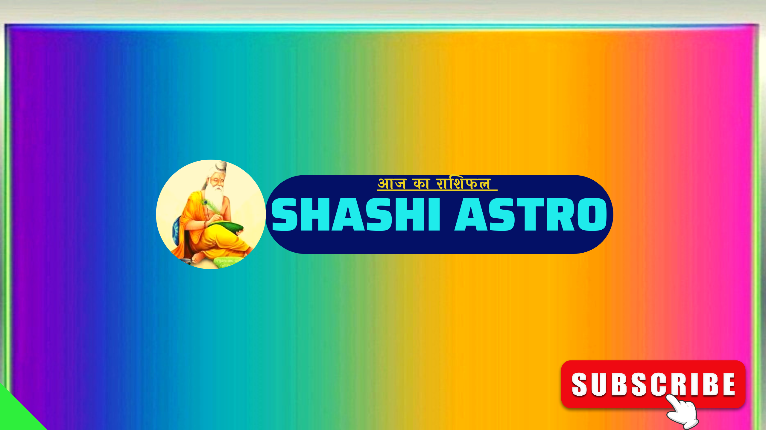 Shashi Jyotish