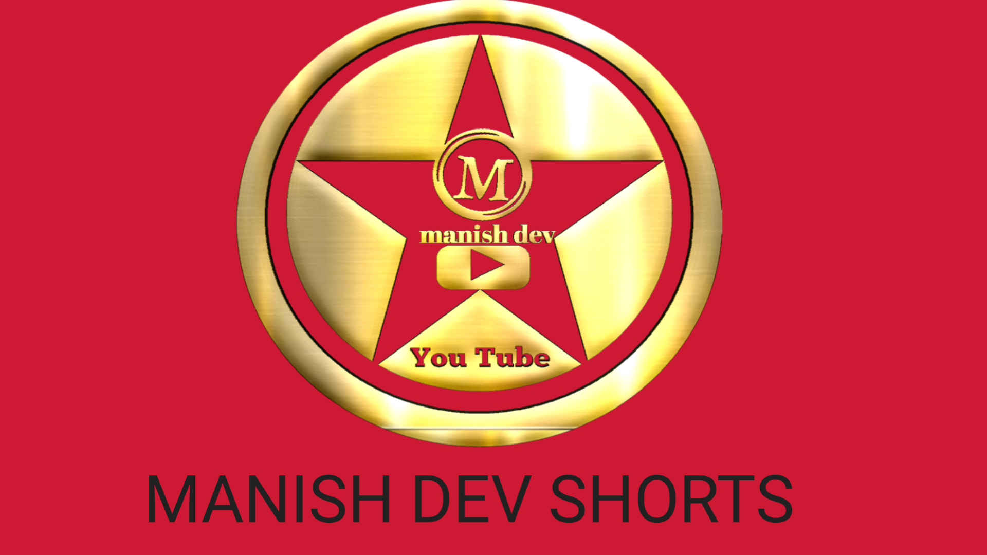 Manish Dev shorts