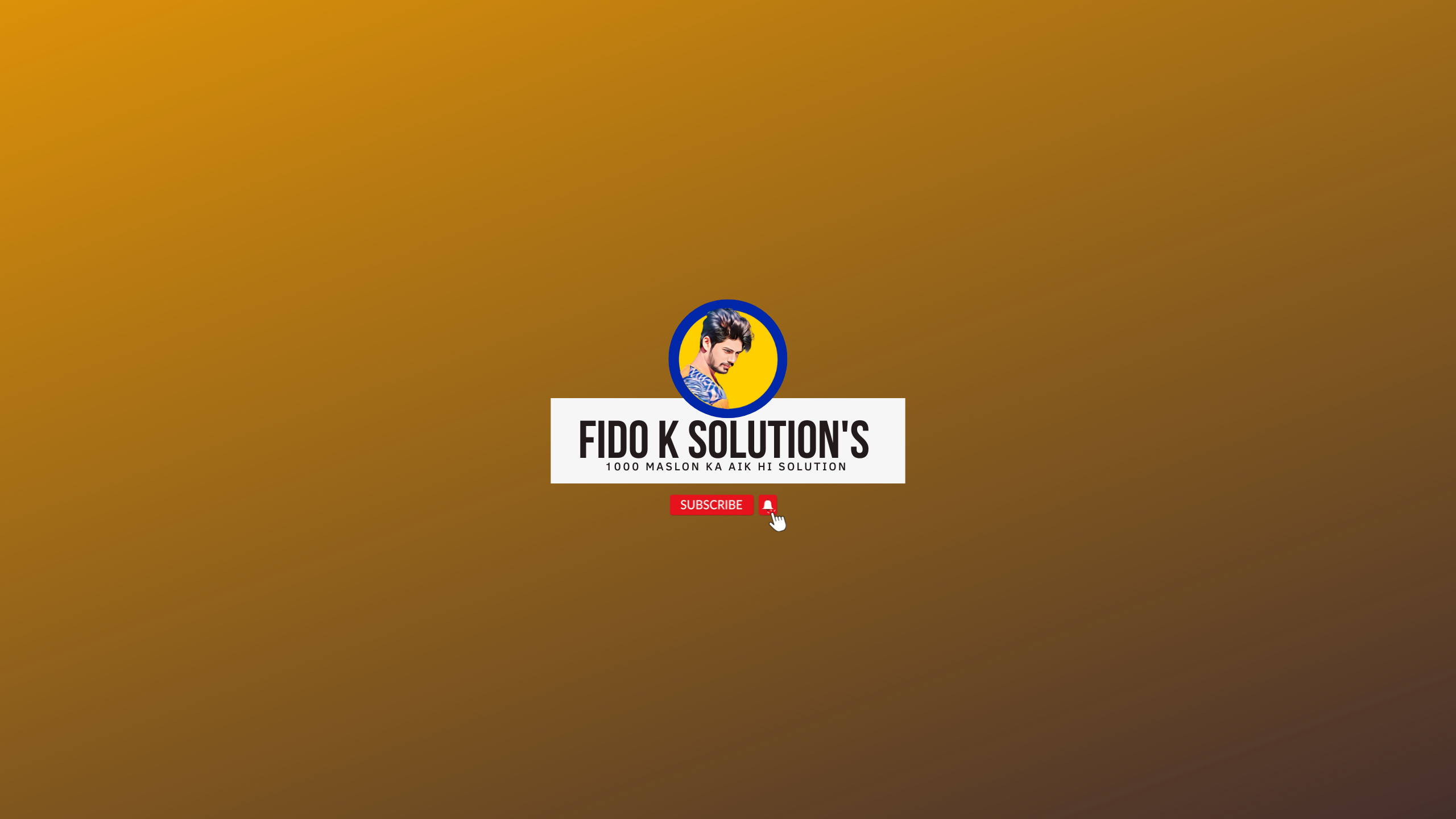 Fido K Solution's