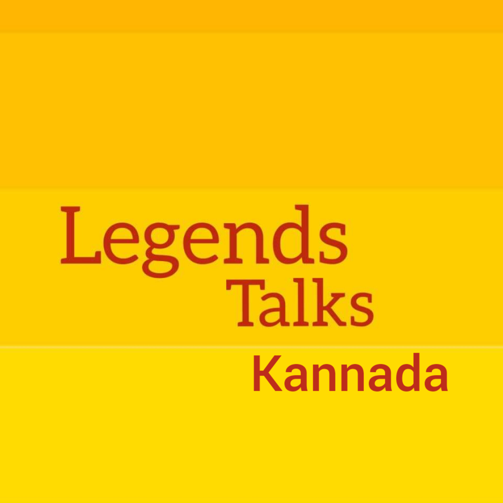 Legends talks kannada